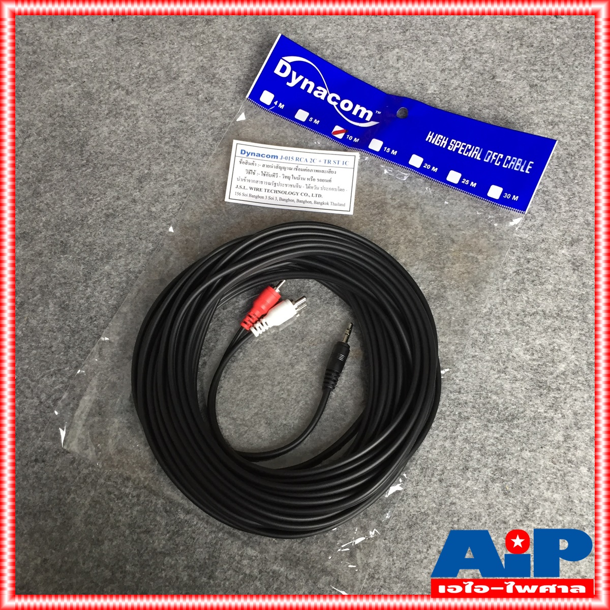 ยาว10เมตร สายสัญญาณสเตริโอ TRST 3.5 to RCA 2 หัว DYNACOM J015-7 สาย P.TR-ST - P. RCA x2 สาย TR-ST ออก RCA x2 10M