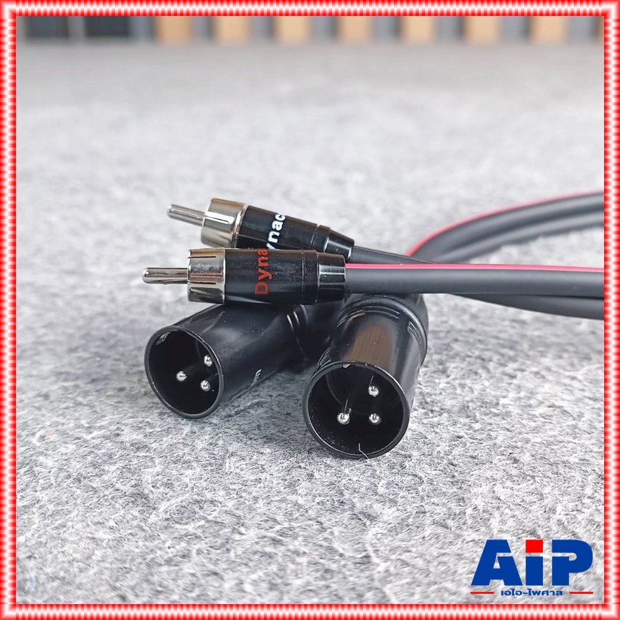 0.5เมตร DYNACOM สายP.RCA-XLR ผู้ ข้างละ2หัว J2049-6 สายดำ สายปลั๊กอาร์ซีเอ2หัวออกแคนนอนผู้2หัว เอไอ-ไพศาล