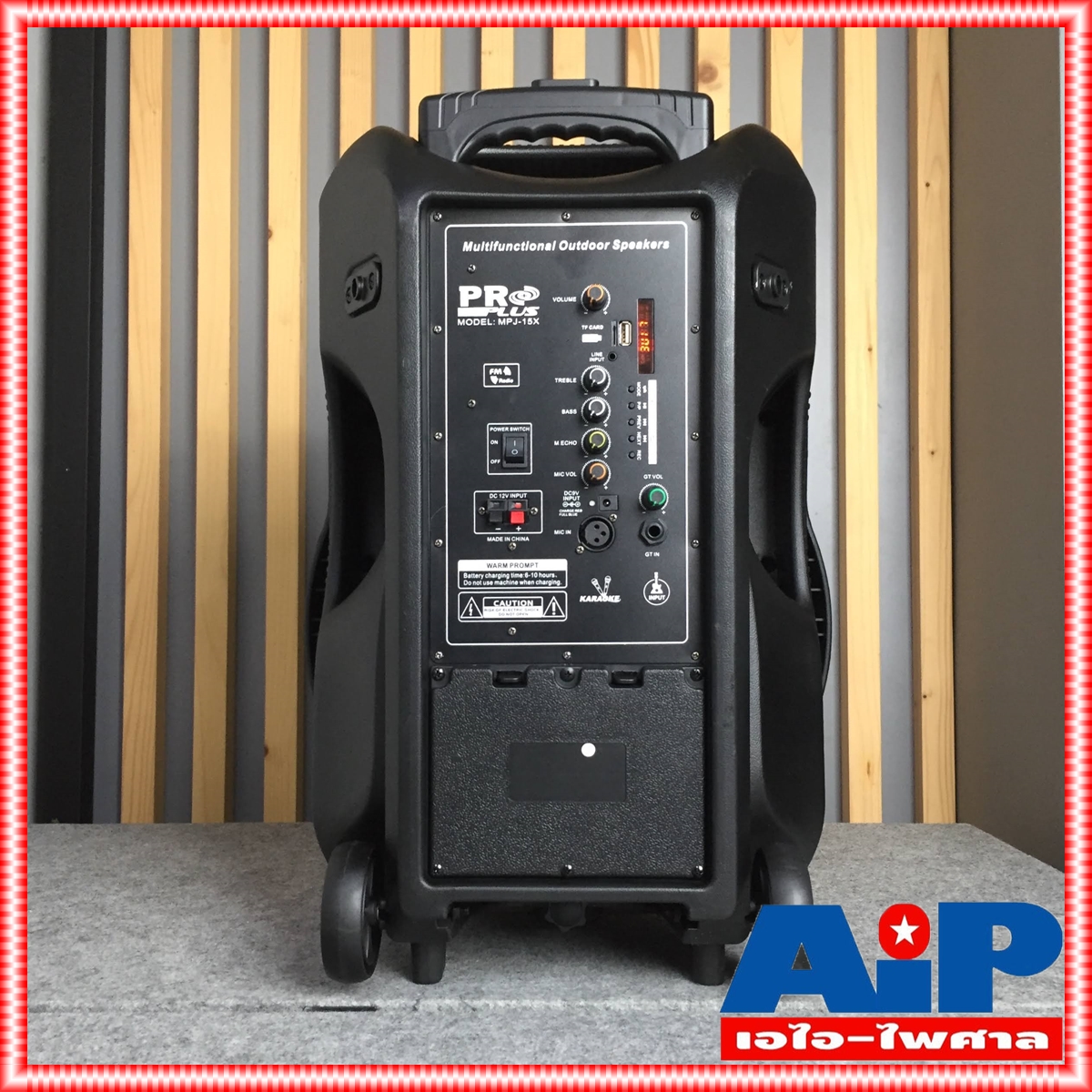 PROPLUS XA-15 ลำโพงล้อลาก ไมค์ลอย 2ตัว PRO PLUS XA15 มีแบตเตอรี่ในตัว XA 15 ตู้ลำโพง ช่วยสอน 15นิ้ว BLUETOOTH USB พร้อมไมค์ 2 ตัว มีแบตในตัวชาจได้ มีล้อลาก MPJ 15 X ลำโพง bluetooth ดอก15นิ้ว ลําโพงบลูทูธ เอไอ-ไพศาล