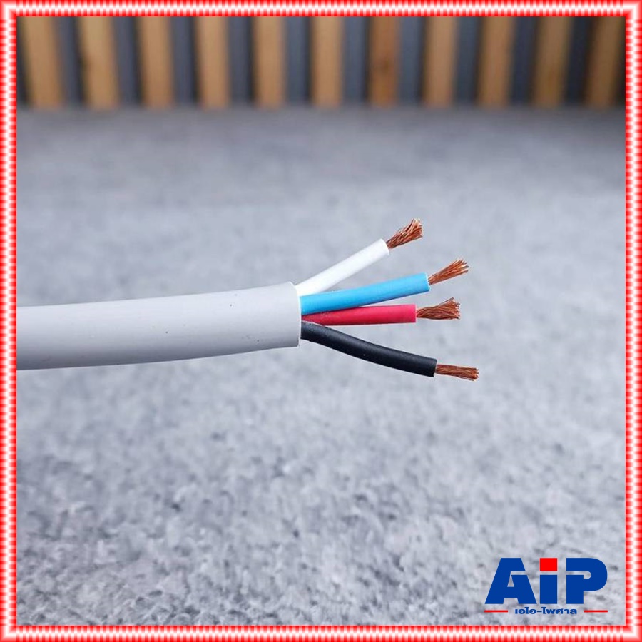 ขด30เมตร CONNEXสายลำโพง PRO4x1.5 สายลำโพง ลวดทองแดงแท้ สายลำโพง4Core สายลำโพงCONNEX สายลำโพง4x1.5 เอไอ-ไพศาล