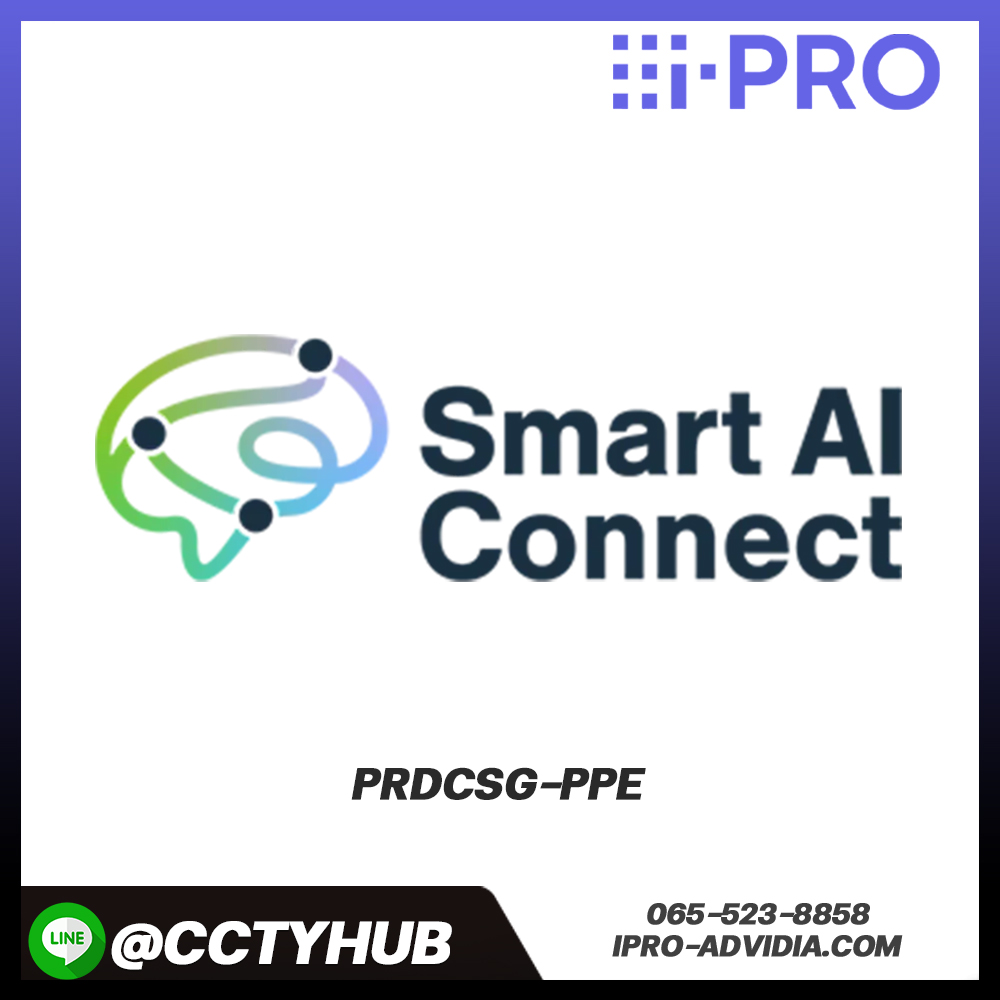 3rd Party Edge AI Application PRDCSG-PPE Safety Vest and Helmet detection