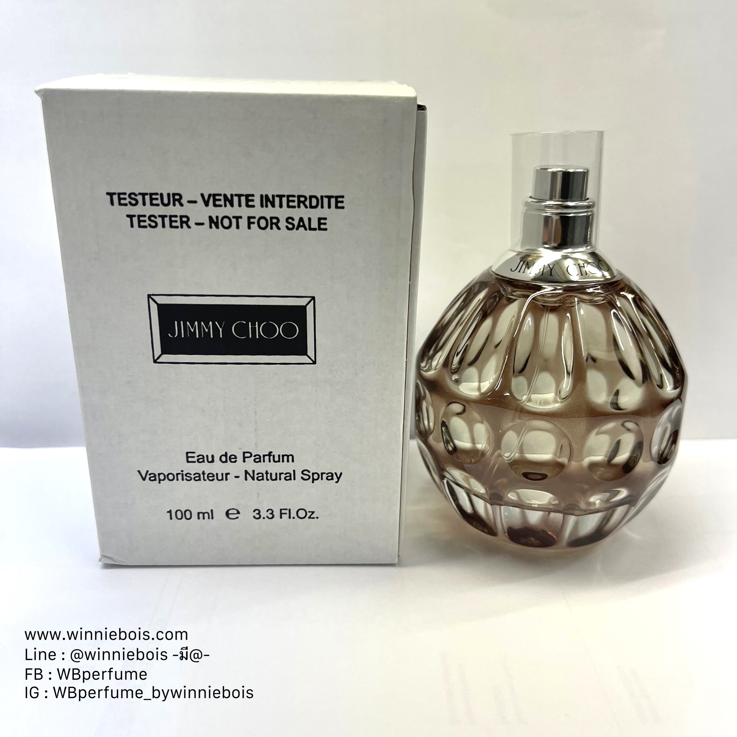 น้ำหอม แท้100% Jimmy choo edp 100ml. Tester