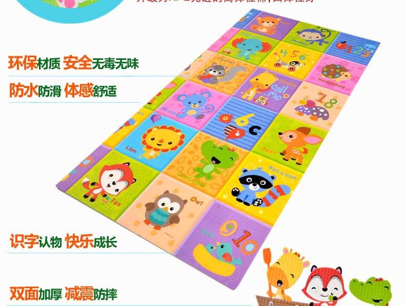 AC3 ของเด็กโฟมรองคลาน Fisher Price แผ่นกันกระแทก ขนาด 180x90 cm งานคุณภาพ