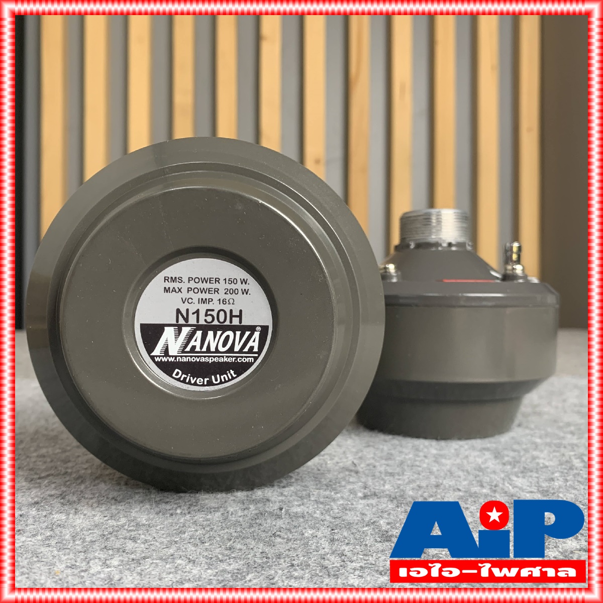 1ดอก NANOVA N-150H ยูนิตฮอร์น200W ตัวแบน N150H N 150 H N-150 ยูนิตฮอร์น สั่งหลายตัวกดสั่งในคำสั่งซื้อเดียวได้ Horn Speaker Driver Unit Horn ก้นฮอร์น เอไอ-ไพศาล