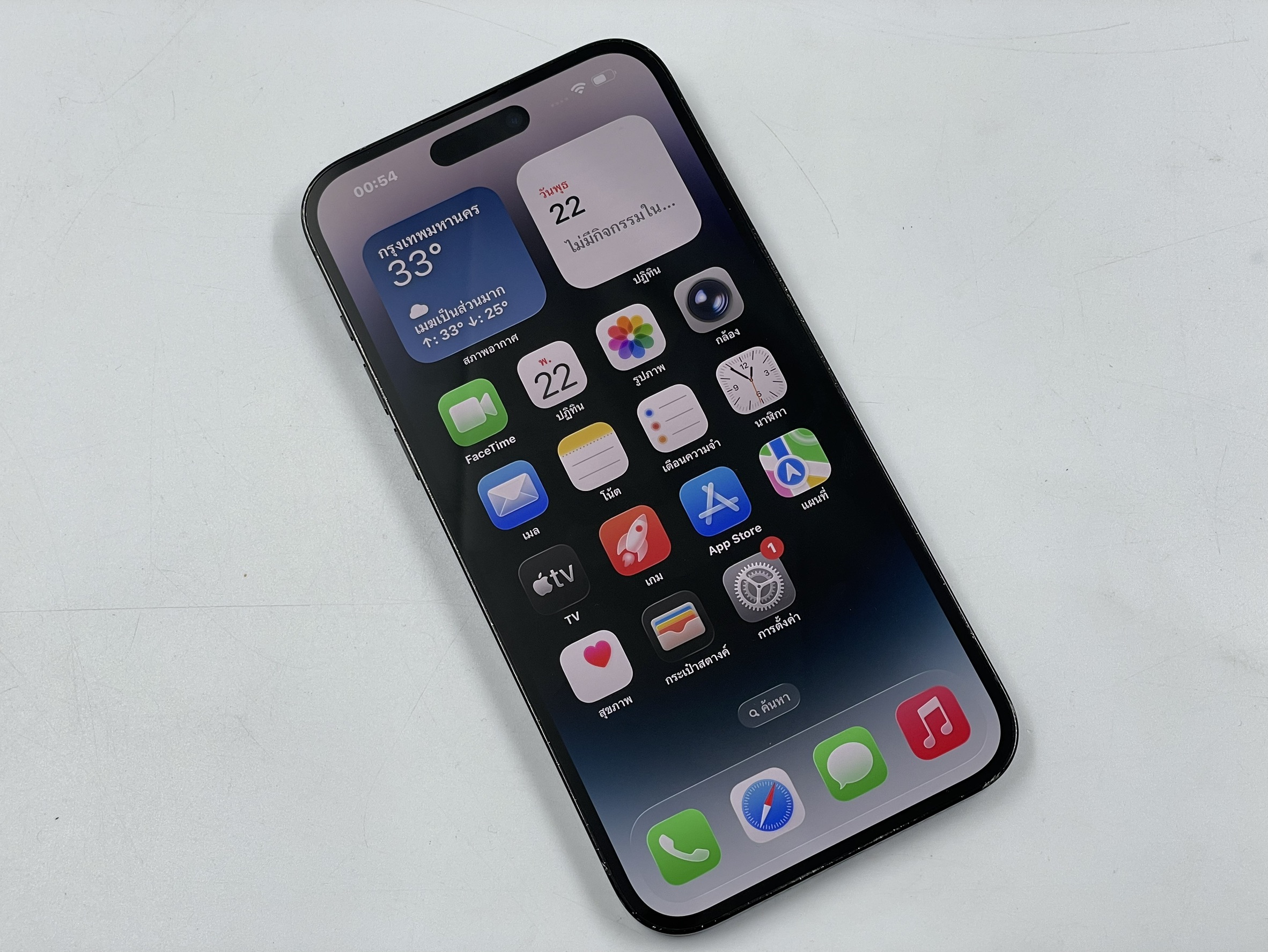 🐃 iPhone 14 Pro Max 256GB Space Black 🐃 🎱🎳 #อย่าช้า ‼️ 14PM ความจุเยอะ ราคาคุ้มๆ 🎳🎱