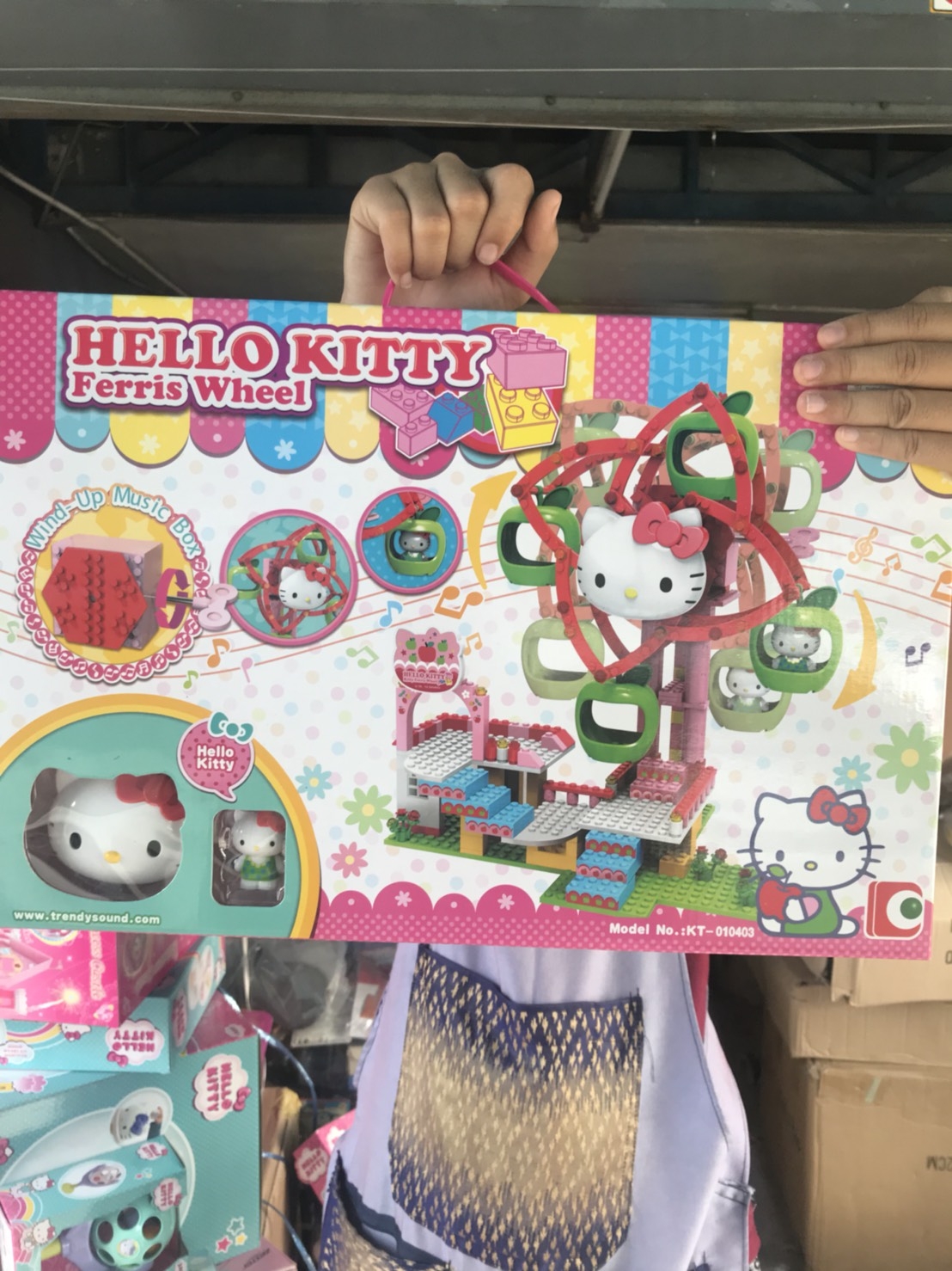 KT-010403 เลโก้คิตตี้เฟอร์รี่วิล เสียงดนตรี ลิขสิทธิ์ถูกต้อง (ของหมด)