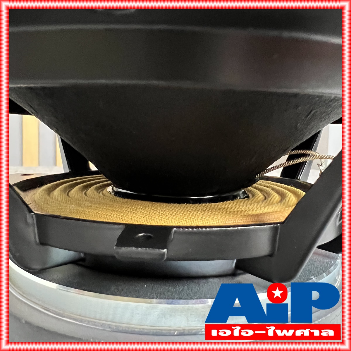 1ดอก NPE PM-0804 ลำโพง 8" โครงหล่อ ดอกลำโพง PM0804 PM 0804 ลำโพง8นิ้ว ลำโพงNPE ดอกตู้ลำโพง ดอกตู้ลำโพงNPE เอไอ-ไพศาล