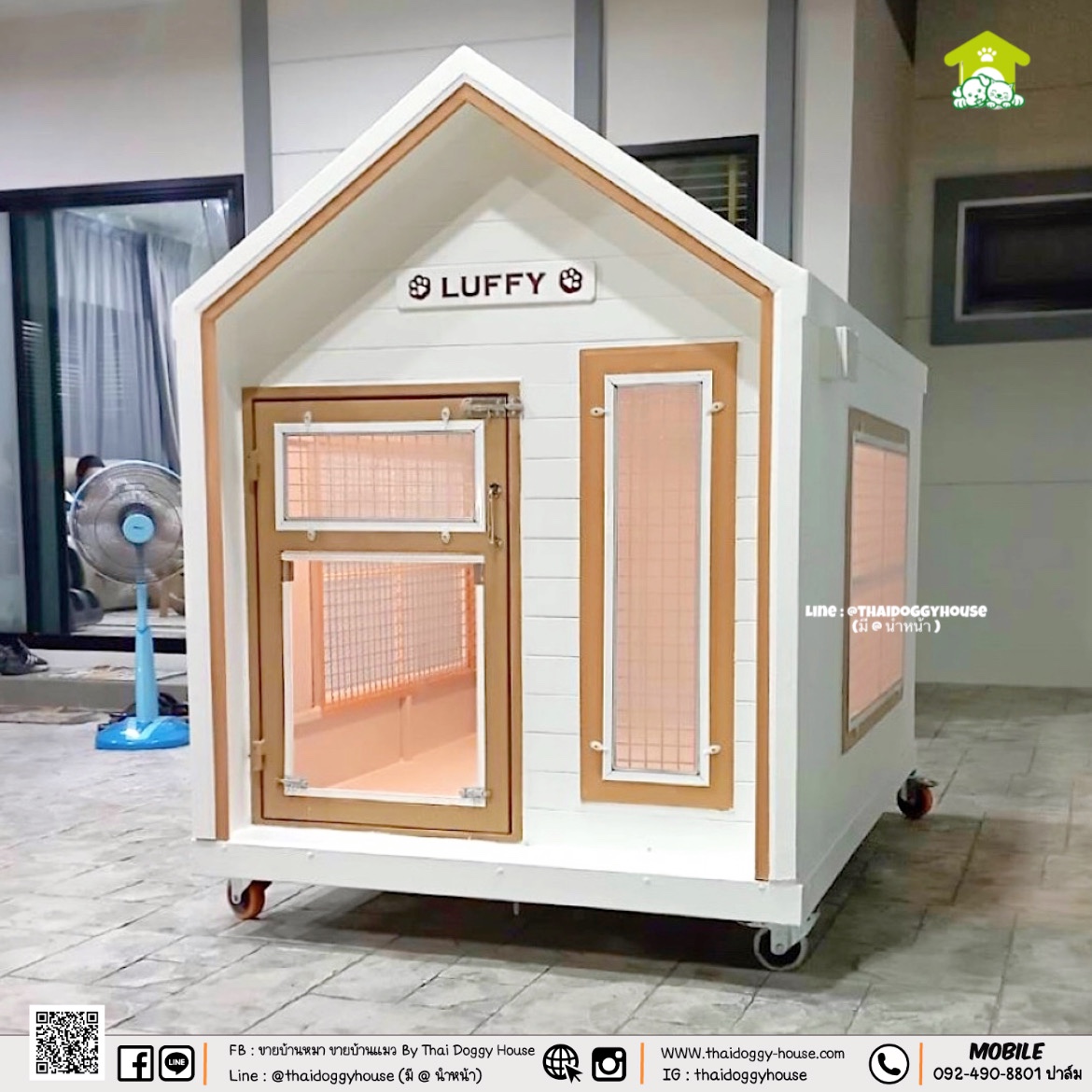 "𝐌𝐔𝐉𝐈 𝐒𝐓𝐘𝐋𝐄 " บ้านหมา บ้านแมว ที่เน้นความเรียบง่าย สบายตา มีกลิ่นอายความเป็นญี่ปุ่น 🌸 พร้อมกับโทนสีที่ลงตัว ไว้มุมไหนของบ้านก็สวยงาม