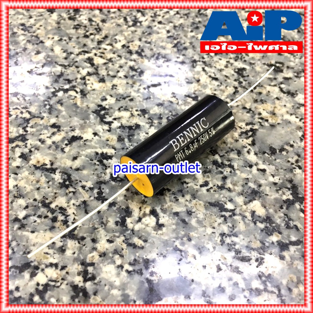 C 6.8uf 250VDC PMT (MPT) BENNIC สีดำ c ใส่ลำโพง cเสียงแหลม คาปา เสียงแหลม 6.8 UF คอนเดนเซอร์ 6.8UF /250VD