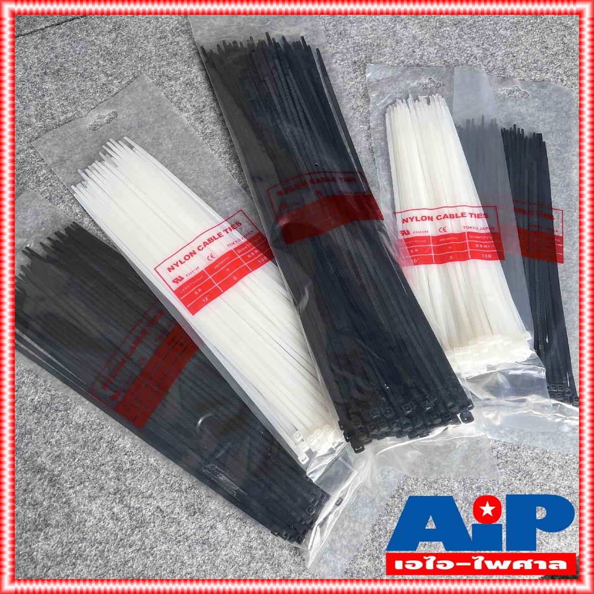 1ถุง สายรัด cable ties เคเบิ้ลไทร์ 10นิ้ว 12นิ้ว 15นิ้ว มีให้เลือก2สี สีขาว และ สีดำ แพ็คถุงละ100เส้น เอไอ-ไพศาล