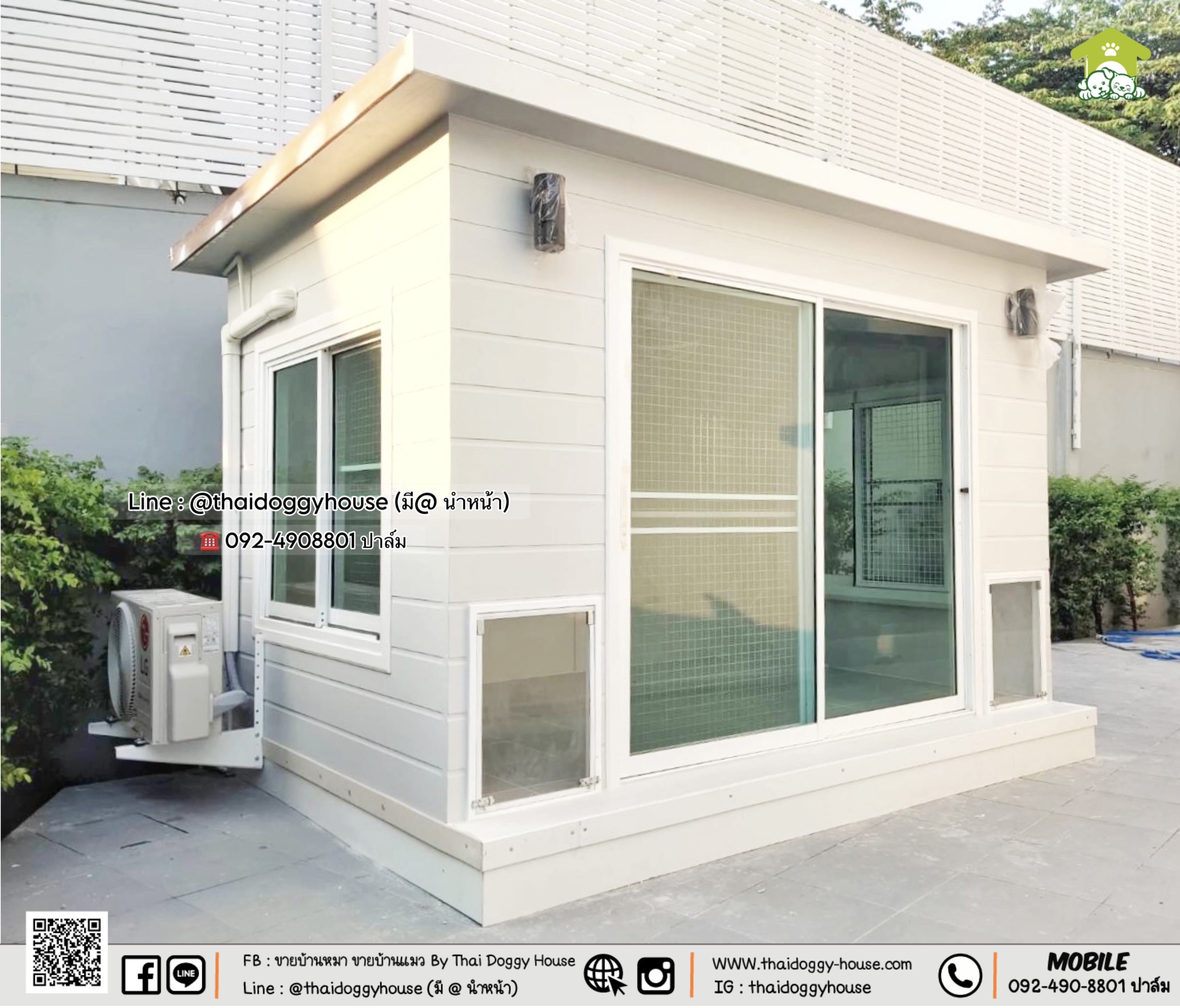 บ้านหมา บ้านแมว 𝐓𝐡𝐚𝐢 𝐝𝐨𝐠𝐠𝐲 𝐡𝐨𝐮𝐬𝗲 แบบบ้าน " 𝐌𝐨𝐝𝐞𝐫𝐧