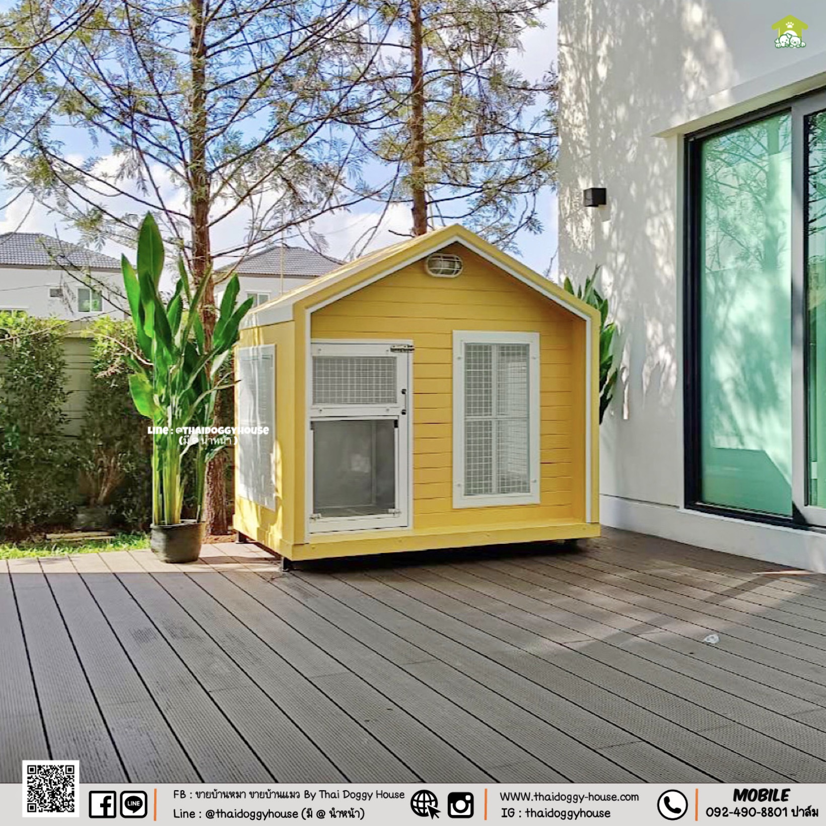 บ้านหมา บ้านแมว "𝐍𝐎𝐑𝐃𝐈𝐂 𝐒𝐓𝐘𝐋𝐄 𝐁𝐘 𝐓𝐇𝐀𝐈 𝐃𝐎𝐆𝐆𝐘 𝐇𝐎USE