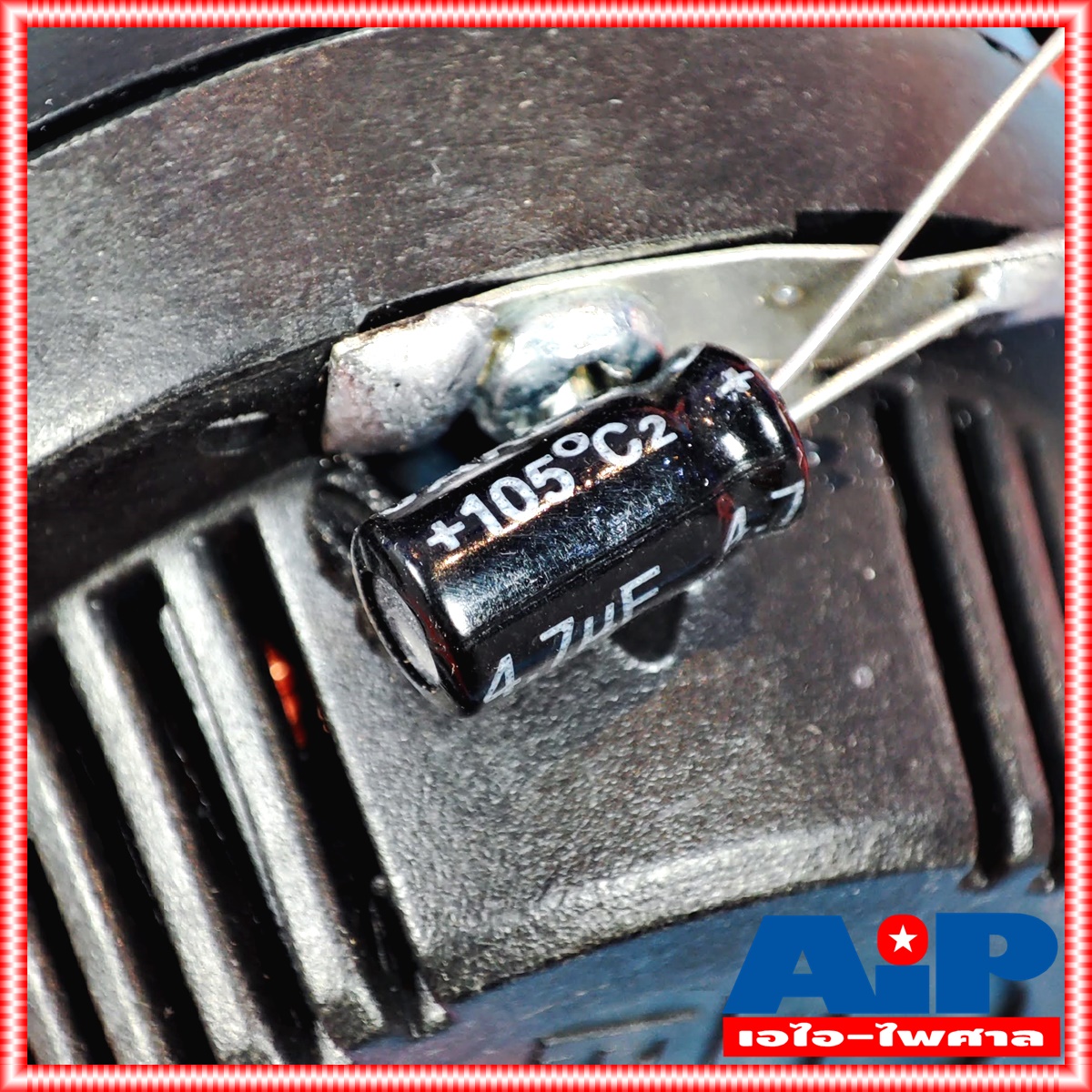 1ตัว BEST BT-13 ลำโพงเสียงแหลม BT13 BT 13 Tweeter Speaker ลำโพงเสียงแหลม เปียโซ่ ทวีตเตอร์ 3.5นิ้ว หน้าเหลี่ยม สีดำ 4-8โอห์ม