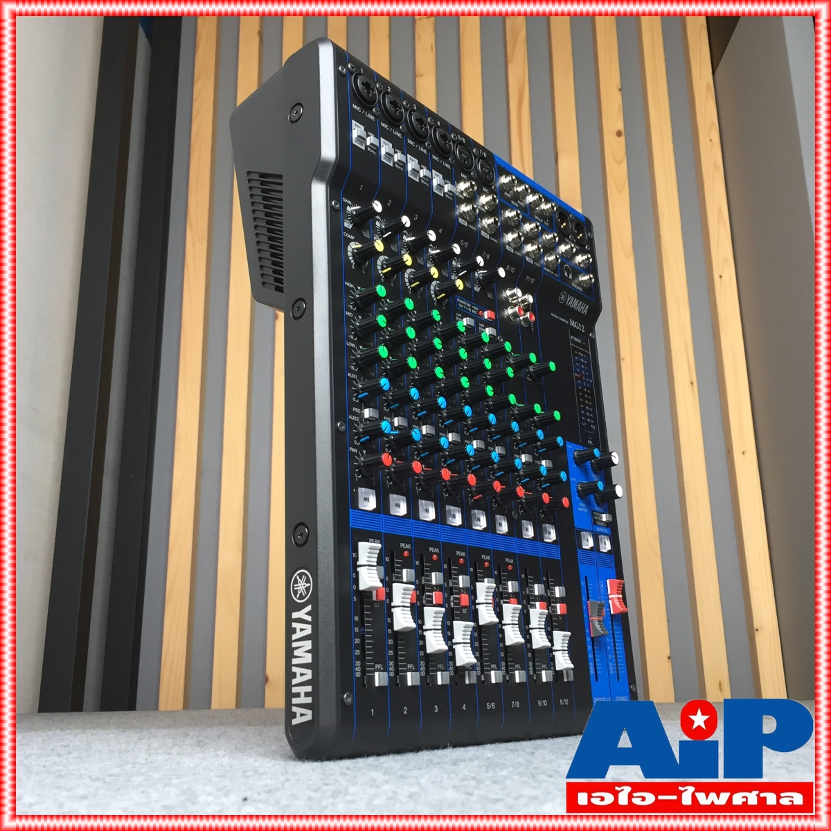YAMAHA MG12 MIXER สินค้าของแท้มีใบรับประกัน Analog Mixer 12 Input เครื่องผสมสัญญาณเสียง มิกเซอร์อนาล็อก 12 ชาแนล เอไอ-ไพศาล +++