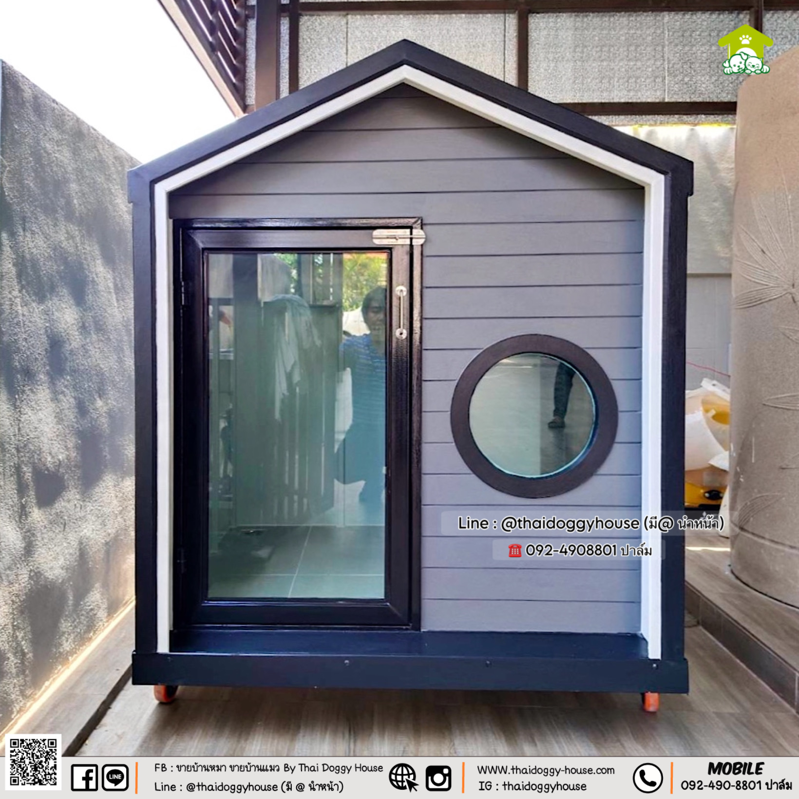 บ้านหมา บ้านแมว "𝐍𝐎𝐑𝐃𝐈𝐂 𝐒𝐓𝐘𝐋𝐄 𝐁𝐘 𝐓𝐇𝐀𝐈 𝐃𝐎𝐆𝐆𝐘 𝐇𝐎𝐔SE