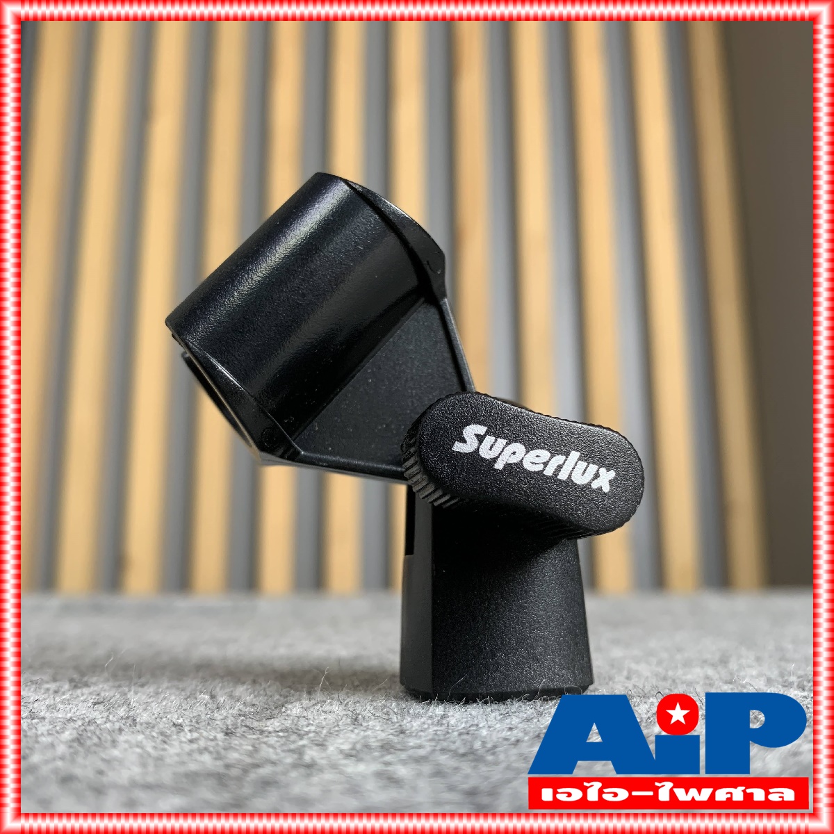คอไมค์สอด SUPERLUX HM10S ใช้กับไมค์คอนเดนเซอร์ HM-10S คอสวมไมค์ คอไมค์ คอไมค์แบบสอด HM 10 S เอไอ-ไพศาล