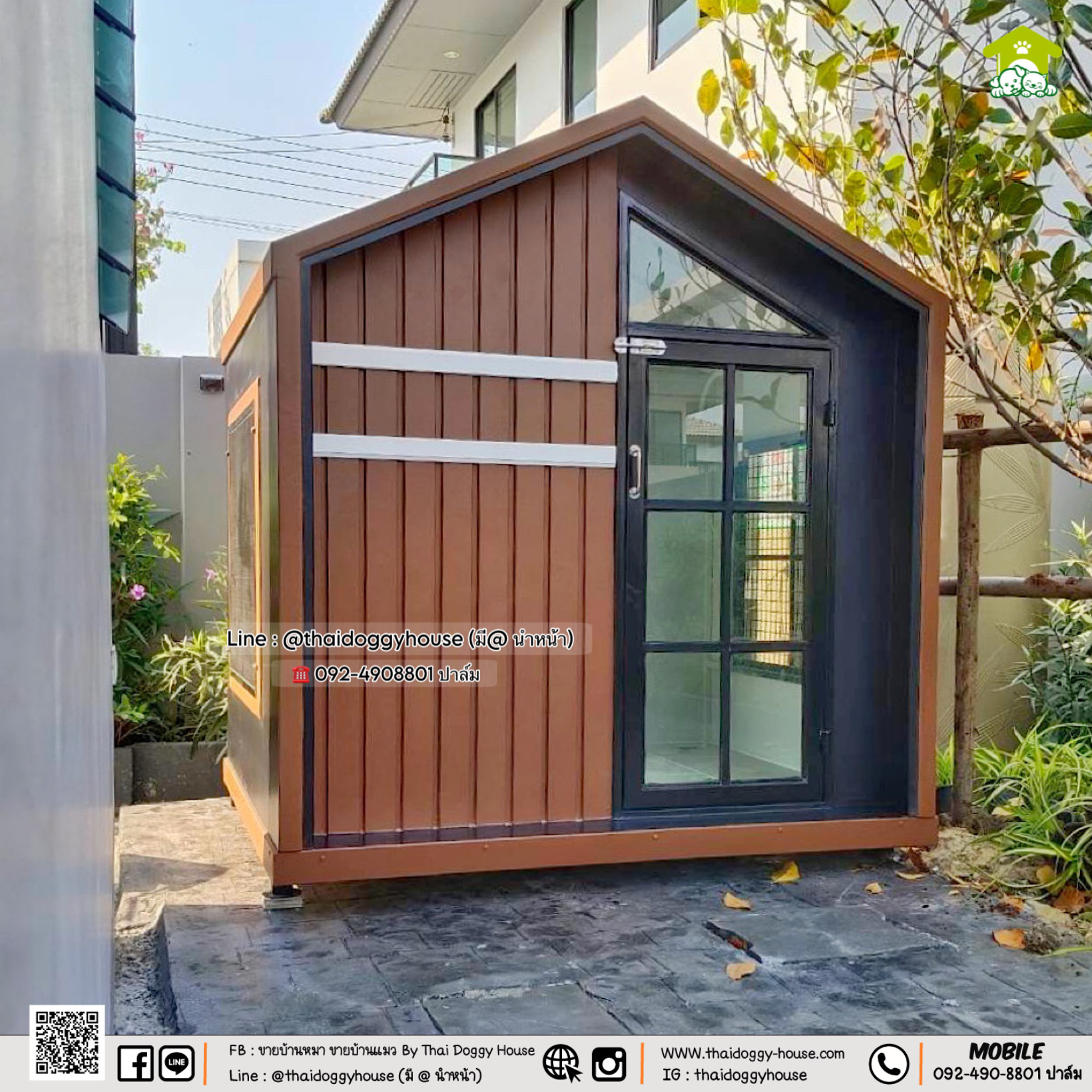 𝗠𝗜𝗡𝗜𝗠𝗔𝗟 𝗦𝗧𝗬𝗟𝗘 บ้านหมา บ้านแมว " 𝐓𝐇𝐀𝐈 𝐃𝐎𝐆𝐆𝐘 𝐇𝐎𝐔𝐒E