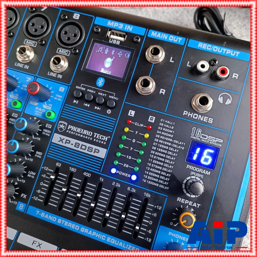 PROEUROTECH XP-8DSP MIXER มิกซ์ มิกเซอร์ XP8DSP เครื่องเสียง XP 8 DSP MIX เครื่องปรับแต่งเสียง เอไอ-ไพศาล