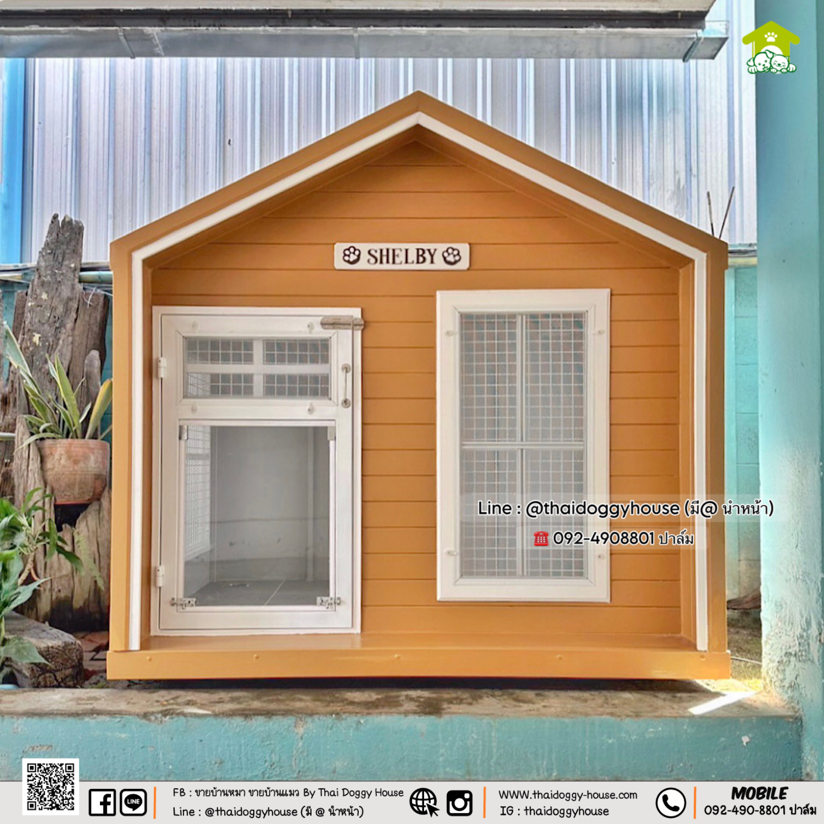 บ้านหมา บ้านแมว "𝐍𝐎𝐑𝐃𝐈𝐂 𝐒𝐓𝐘𝐋𝐄 𝐁𝐘 𝐓𝐇𝐀𝐈 𝐃𝐎𝐆𝐆𝐘 𝐇𝐎𝐔SE