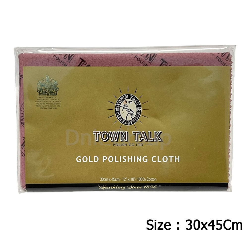 ผ้าขัดทอง ผ้าขัดเครื่องประดับ Gold Polishing Cloth สำหรับขัดทองโดยเฉพาะ แบรนด์แท้ (ใช้ขัดแพลตตินั่มและเงินได้)