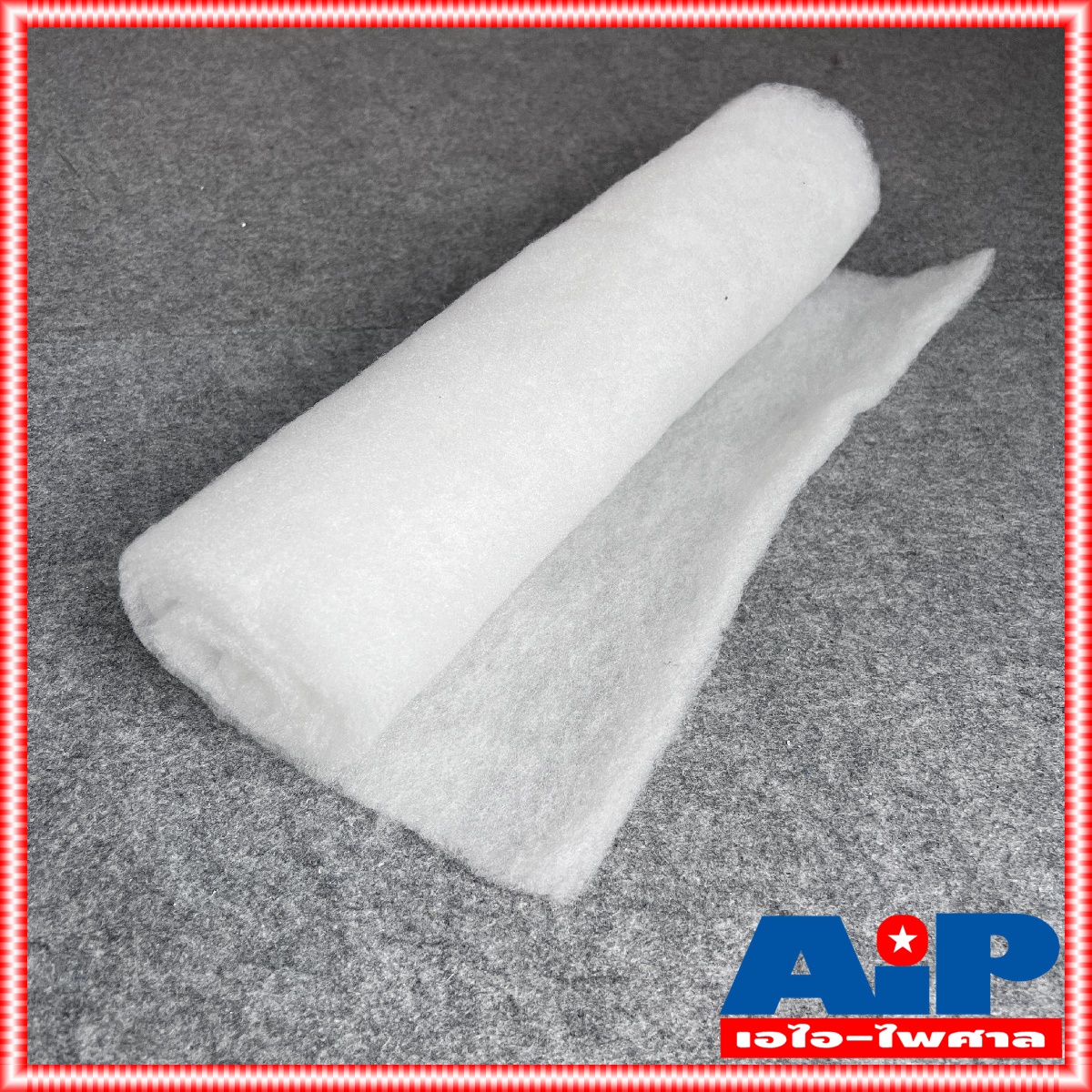 ใยแก้วสีขาวซับเสียงตู้ลำโพง ขนาดโดยประมาณ 50x100 ซม. หนาประมาณ1ซม. ใยแก้วขาว ใยแก้วลำโพง ใยแก้ว ซับเสียง ใยแก้วใส่ตู้ลำโพง ใยแก้ว ใยขาว