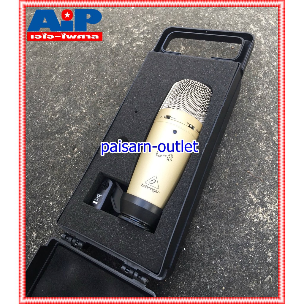 BEHRINGER C3 ไมค์โครโฟนสตูดิโอ C-3 ไมโครโฟนคอนเด็นเซอร์ C3 แบบ Large Dual-Diaphragm พร้อมแพทเทิร์นการรับเสียงปรับได้ +++
