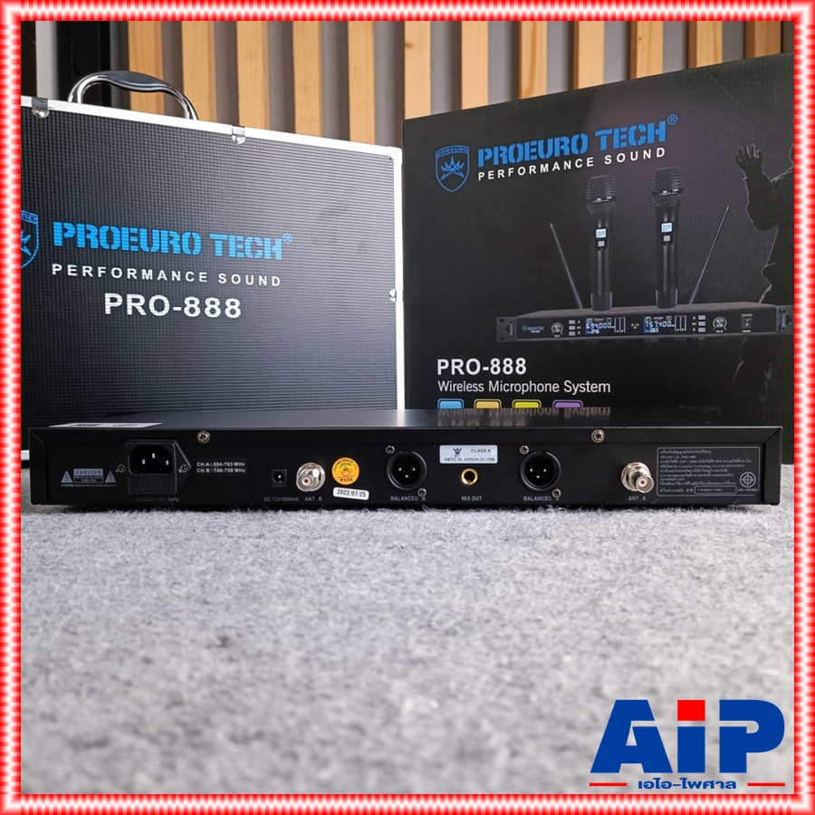 แถมกระเป๋า PROEUROTECH PRO-888 ไมค์ลอยคู่ ไมค์โครโฟนไร้สาย ปรับความถี่ได้ คลื่นความถี่ UHF โปรยูโรเทค PRO 888 PRO888 PRO EUROTECH เอไอ-ไพศาล