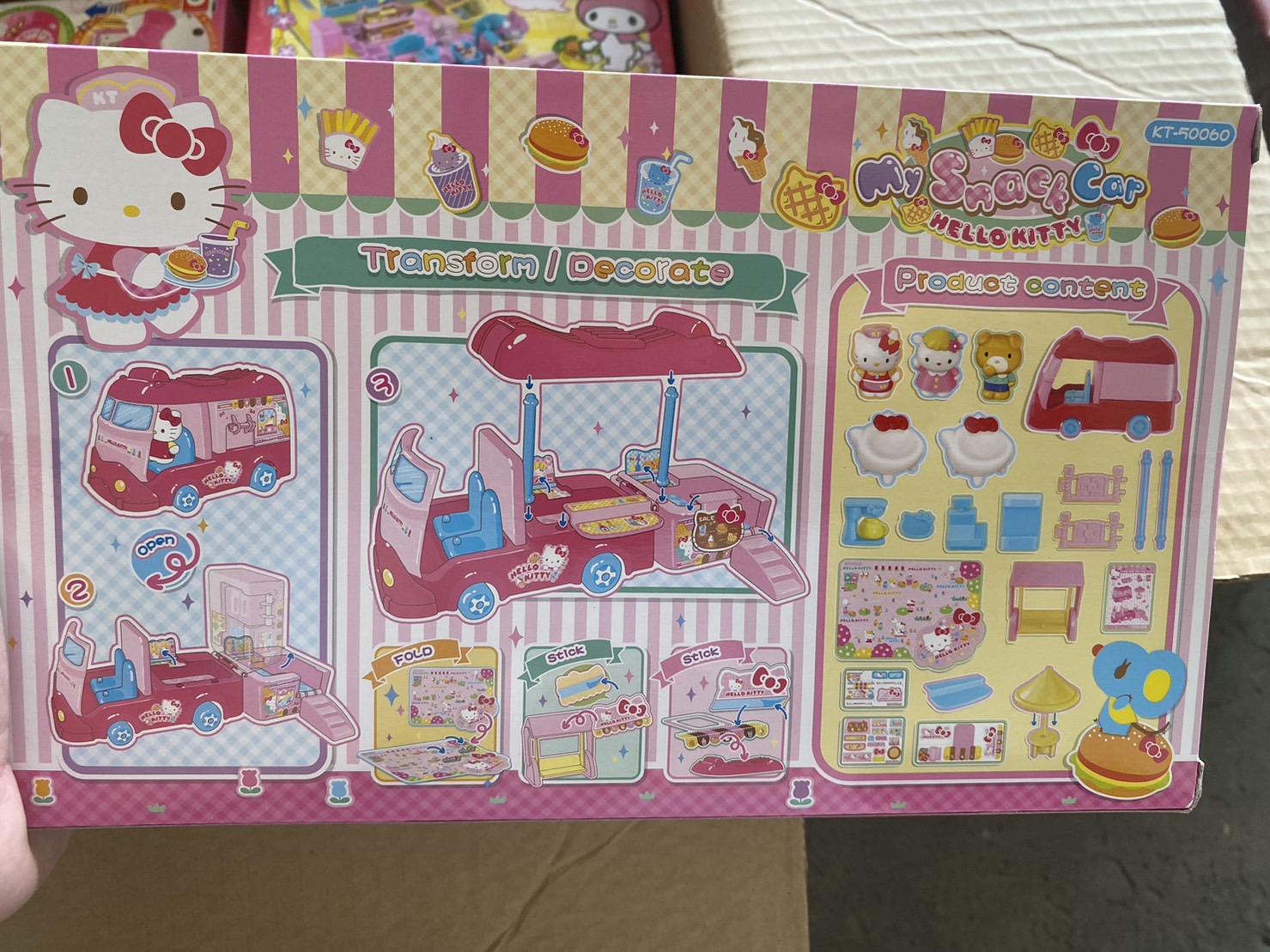 KT-50060 ของเล่นเด็กคิตตี้ ชุดเฮลโลคิตตี้สแน๊คคาร์ ลิขสิทธิ์ถูกต้อง ปลีกชิ้นละ (ของหมด)