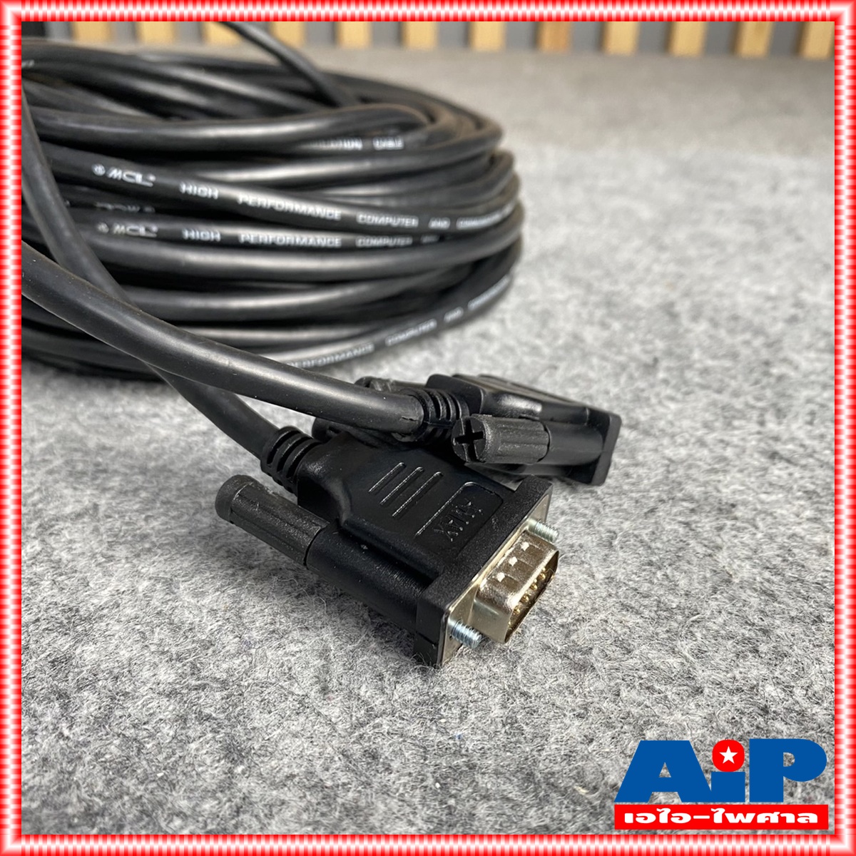 20เมตร NPE CF-50 สายไมค์ชุดประชุม ใช้กับ NPE CF50 ได้ทุกรุ่น สาย ชุดประชุม cf 50 เอ็นพีอี เอไอ-ไพศาล