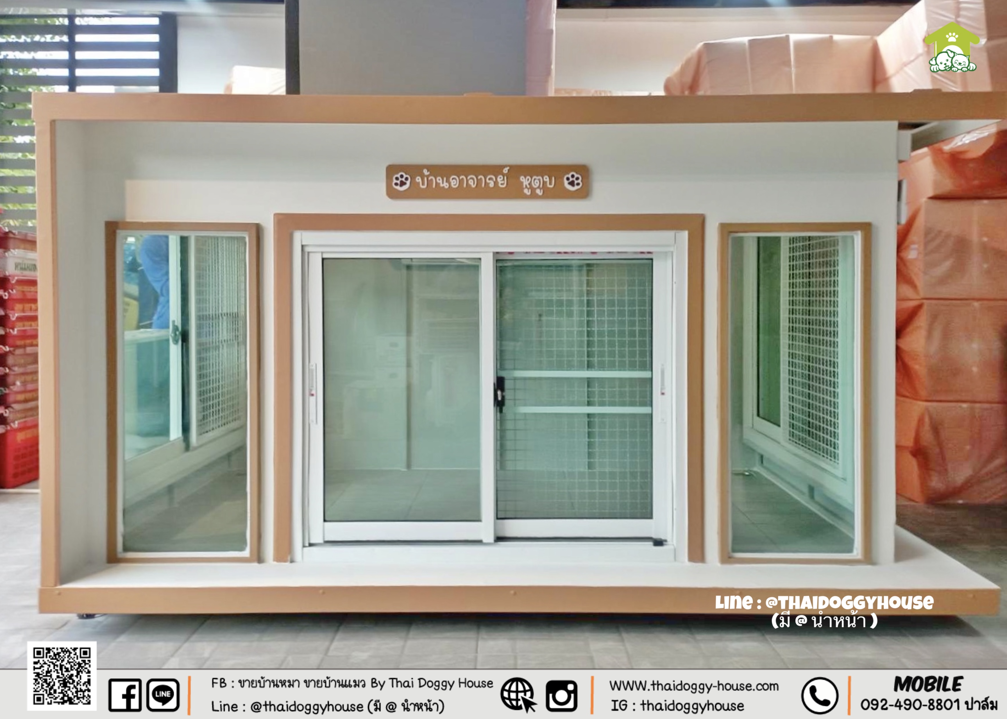 บ้านหมา บ้านแมว " 𝐁𝐎𝐗 𝐒𝐓𝐘𝐋𝐄 𝐁𝐘 𝐓𝐇𝐀𝐈 𝐃𝐎𝐆𝐆𝐘 𝐇𝐎𝐔𝐒𝐄 " &#x