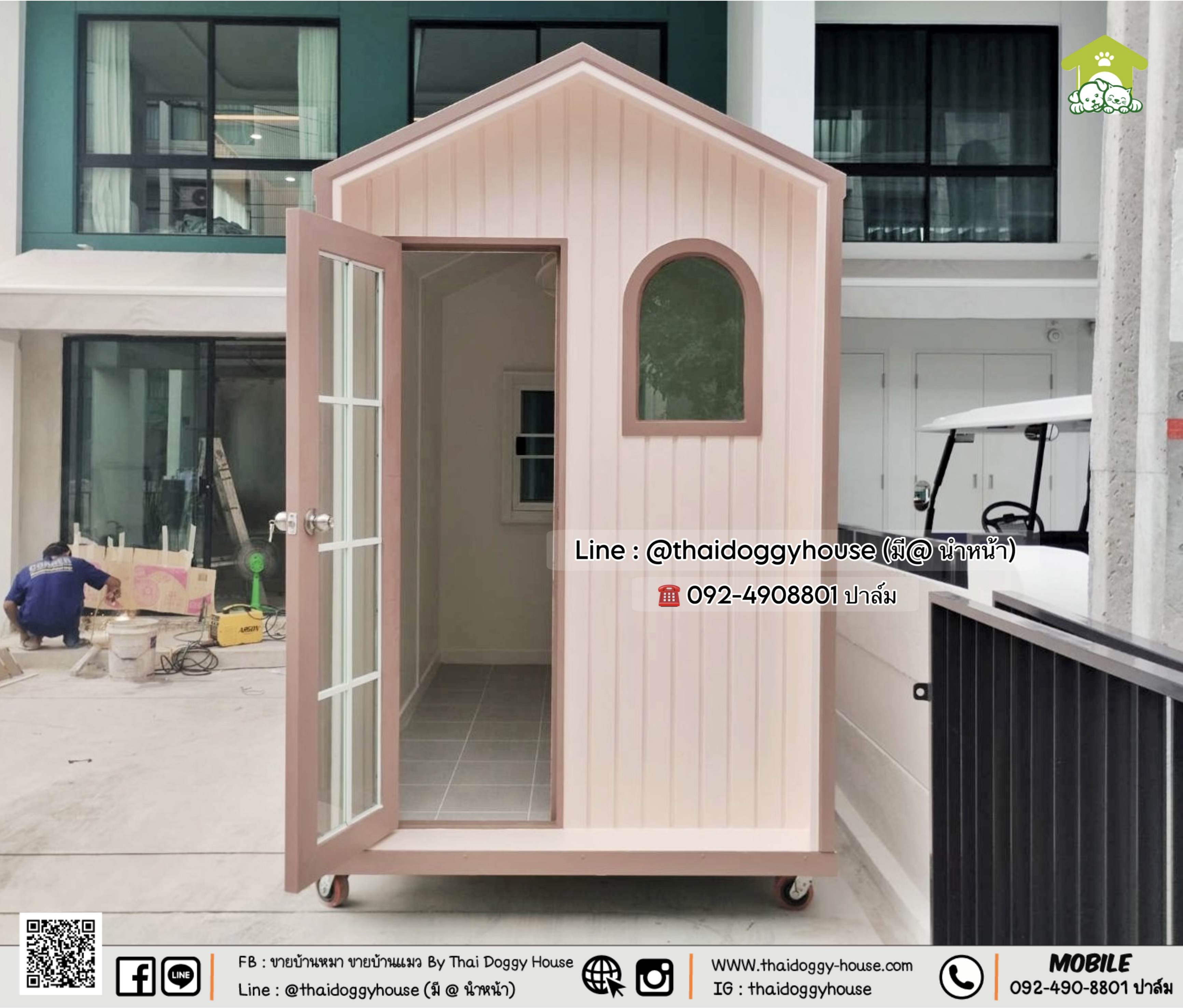 ⛅️✨𝑵𝒆𝒘 𝑨𝒓𝒓𝒊𝒗𝒂𝒍 𝑴𝒊𝒏𝒊𝒎𝒂𝒍 𝑺𝒕𝒚𝒍𝒆 ✨ 🌥️