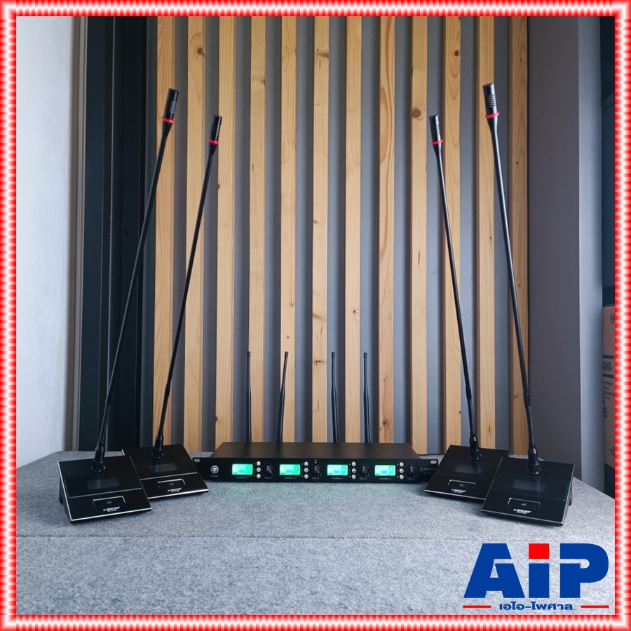 MICROTECH MT-444D ไมค์ลอยตั้งโต๊ะ4ตัว ไมค์ประชุมไร้สาย ชุด 4 ตัว ย่าน UHF ไมโครเทค ปรับความถี่ได้ MT 444 D MT444D เอไอ-ไพศาล