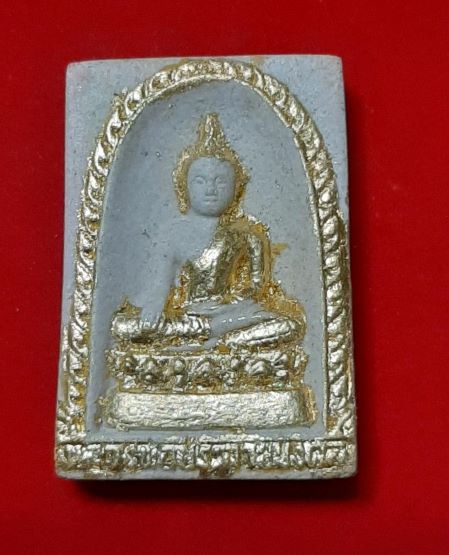 พระผงหลวงพ่อประกายมงคล งานยกช่อฟ้าศาลาการเปรียญ วัดตำหรุ จ.สมุทรปราการ พ.ศ.2534 ปิดทอง