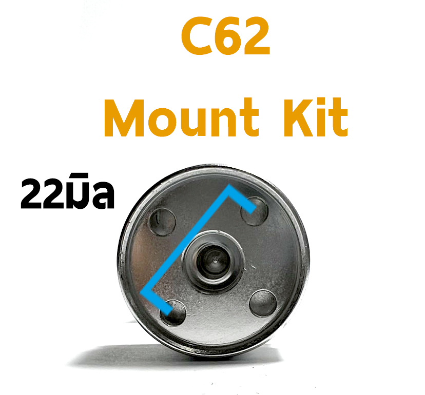อแดปเตอร์ Adapter 35-40-42-50-62 Mount Kit มีหลายขนาด
