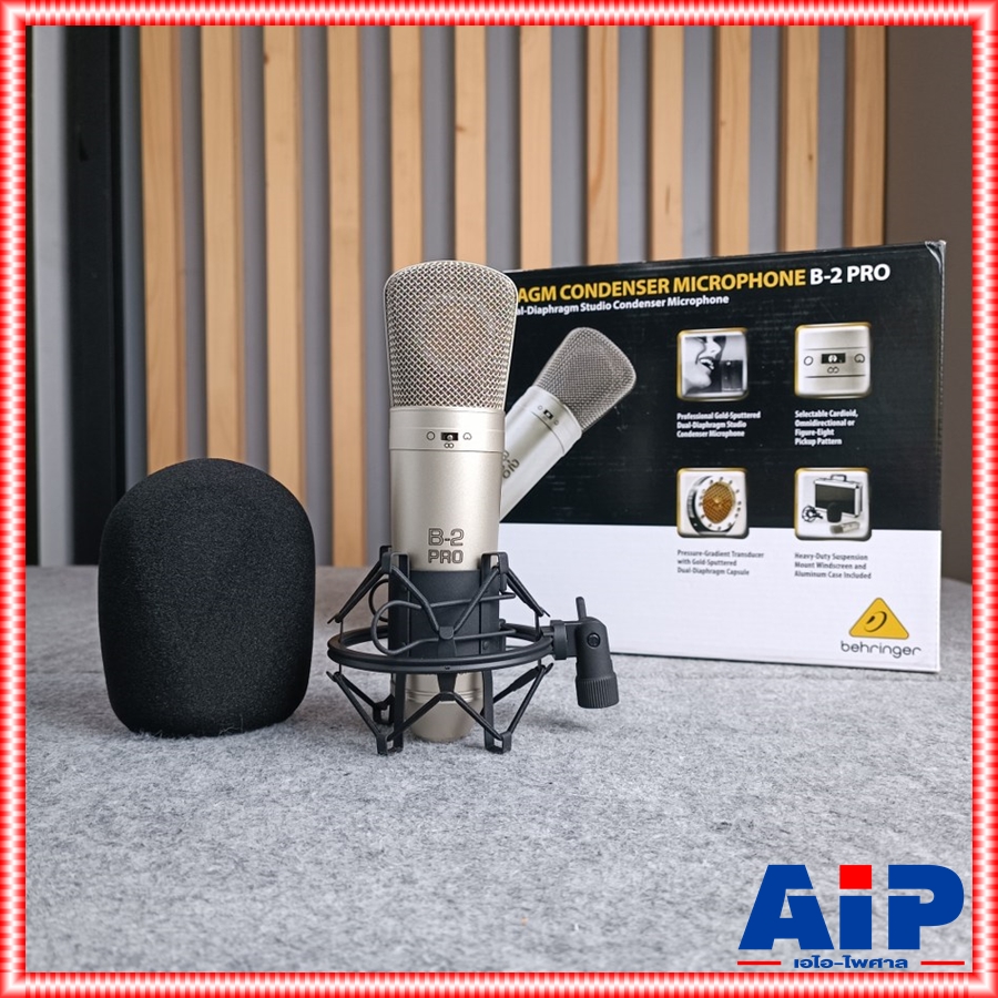 BEHRINGER B2PRO ไมค์สตูดิโอB-2PRO BEHRINGER B2 PRO CONDENSER MICROPHONE B 2 PRO DUAL DIAPHRAGM เอไอ-ไพศาล +++