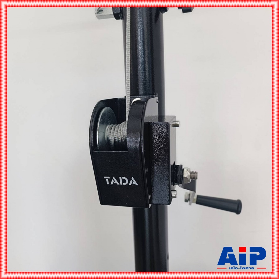 TADA DA-25T ขาตั้งไฟมีรอก2ชั้น ขาแขวนลำโพง+ไฟ2ชั้น ธาดา ขาตั้งไฟ ขาตั้งลำโพง แบบใช้รอก DA 25T DA25T เอไอ-ไพศาล