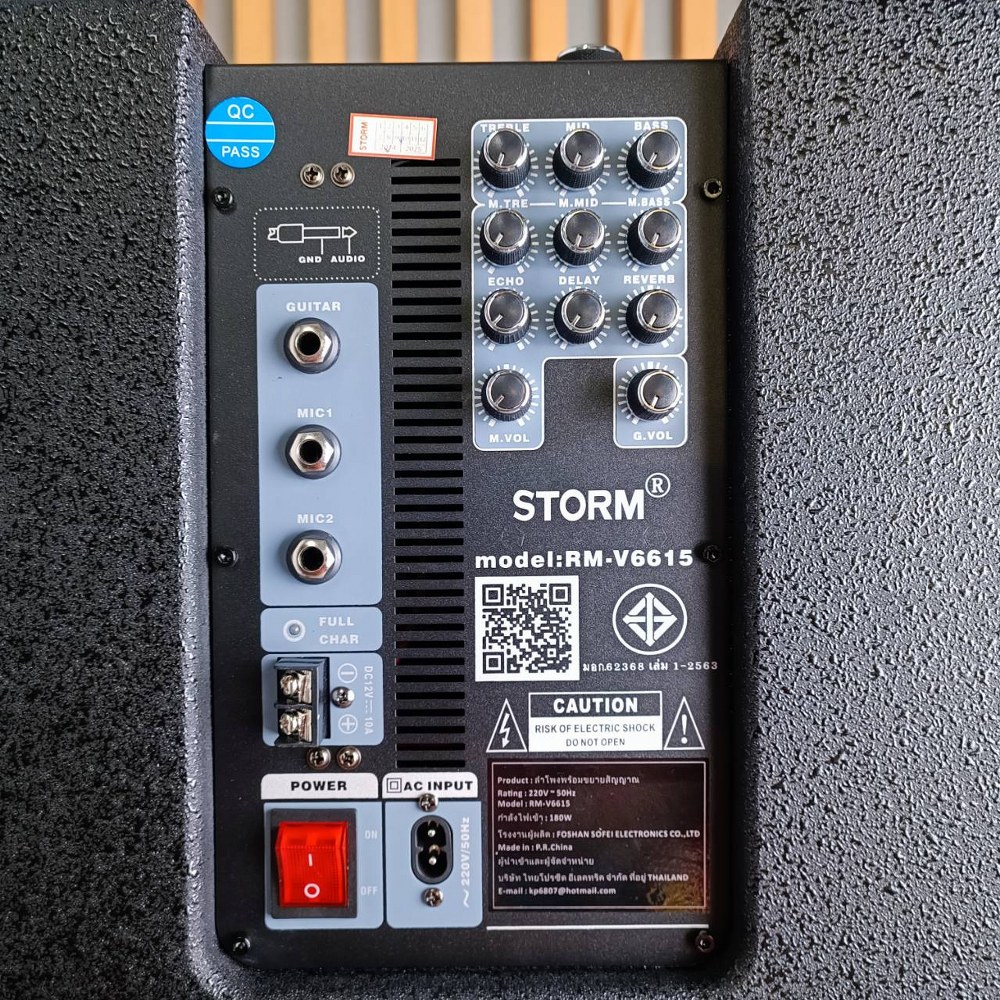 STORM RM-V6615 ตู้ลำโพงไม้ พร้อมไมค์ลอย2ตัว รองรับสัญญาณ Bluetooth MP3/USB RM V6615 ลำโพง RMV6615 บลูทูธ ลำโพงอเนกประสงค์ เอไอ-ไพศาล