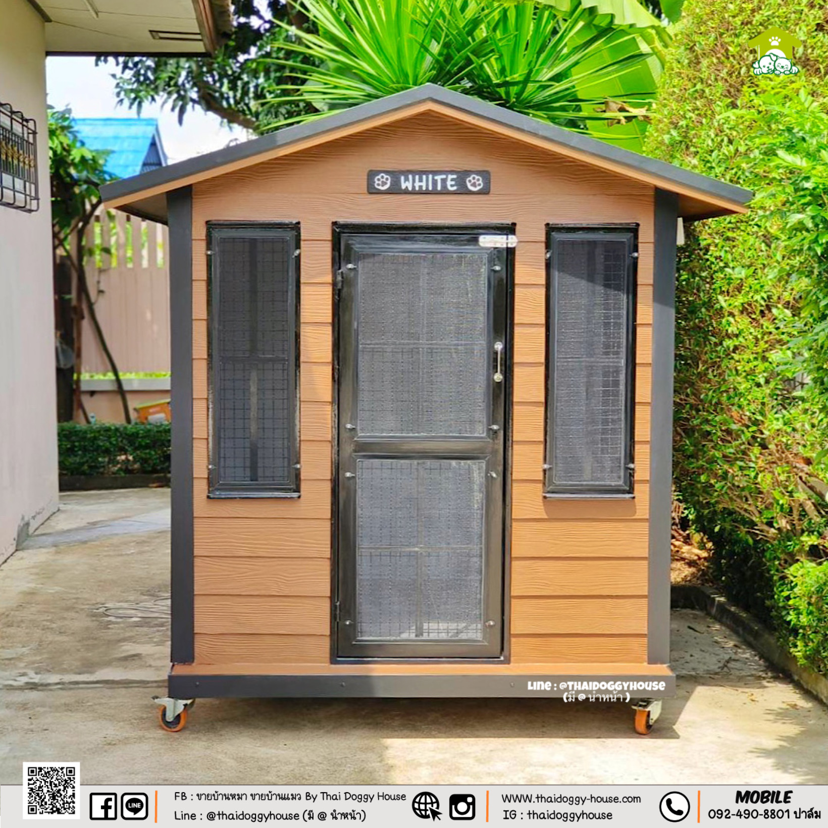 บ้านหมา บ้านแมว " 𝐍𝐎𝐑𝐃𝐈𝐂 𝐒𝐓𝐘𝐋𝐄 " มีตะแกรงเหล็ก มุ้งลวด พร้อมประตูบานสวิง ให้น้องๆเข้า-ออกเองได้ อากาศถ่ายเทได้ดี