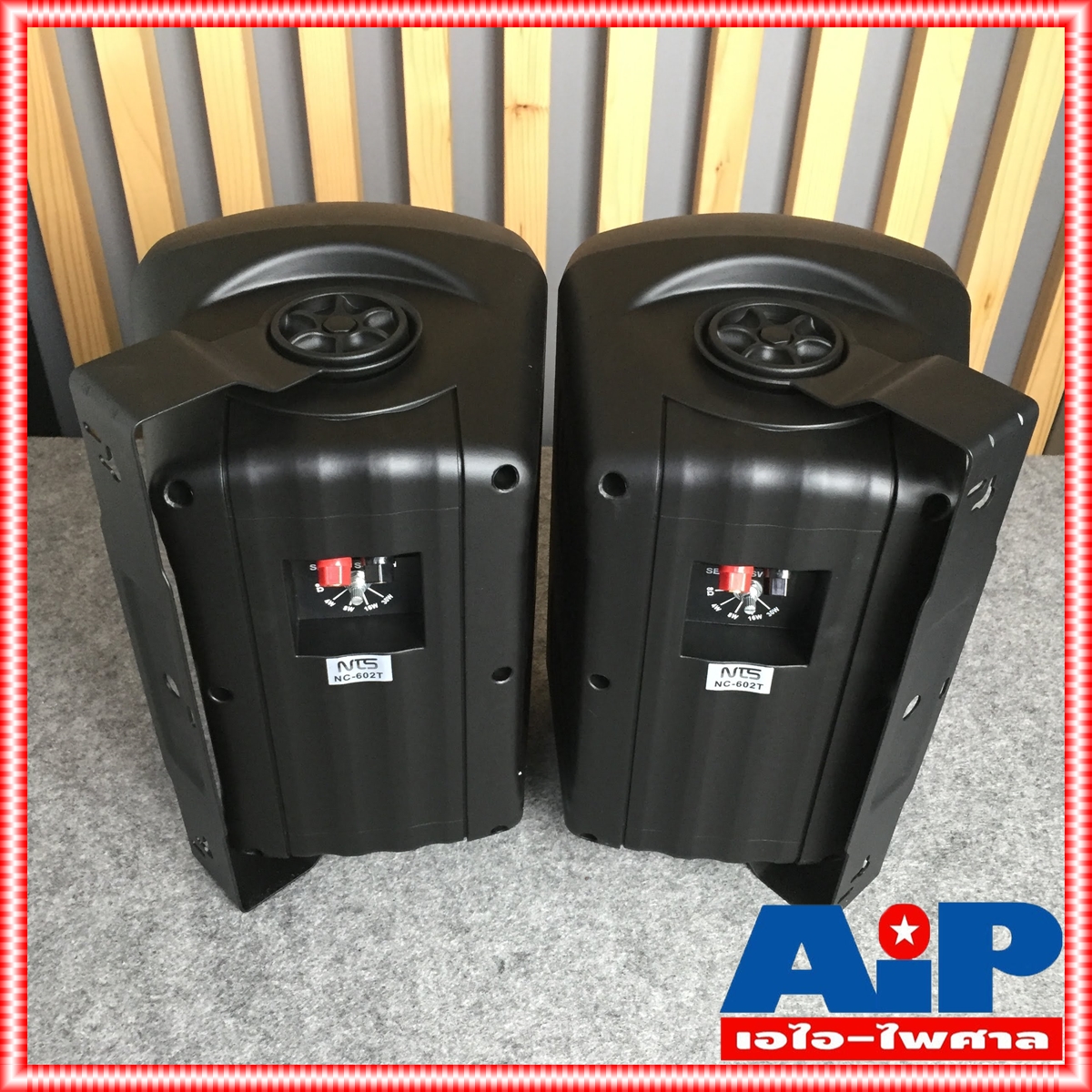 1คู่ NTS NC-602T ตู้ลำโพง 6นิ้ว มี LINE ตู้ ลำโพง แขวน ลำโพงติดผนัง NC602 T NC 602 งาน ห้องประชุม ห้องเรียน เอไอ-ไพศาล