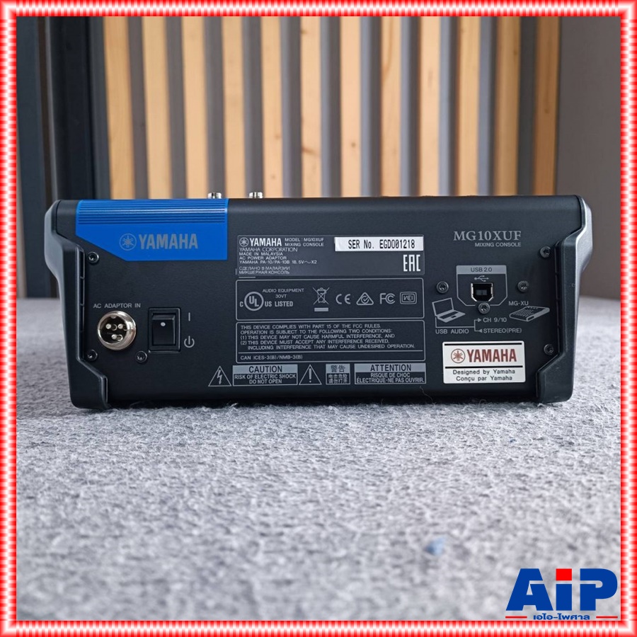 YAMAHA MG-10XUF MIXERสไลด์ มิกซ์ มิกเซอร์ มิกซ์YAMAHA เครื่องเสียง เครื่องปรับแต่งเสียง MIX เอไอ-ไพศาล +++