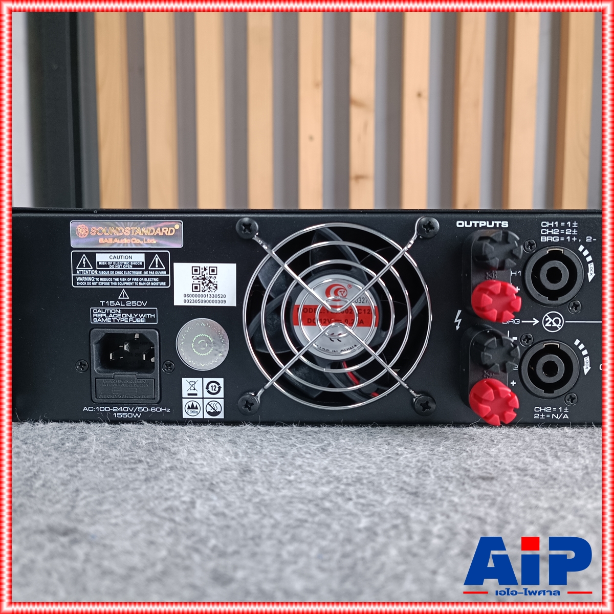 เพาเวอร์แอมป์ Soundstandard PXM-10 POWERAMP POWERAMP PXM10 เครื่องเสียง PMX 10 แอมป์ AMP เพาเวอร์ โรงงานเดียวกับ SAE เอไอ-ไพศาล +++