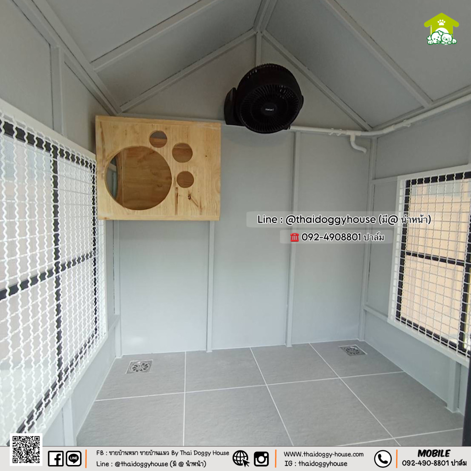 🏡🎀💗 บ้านหมา บ้านแมว บ้านสัตว์เลี้ยง 𝐓𝐡𝐚𝐢 𝐝𝐨𝐠𝐠𝐲 𝐡𝐨𝐮𝐬𝗲 💗🎀🏡 ✨