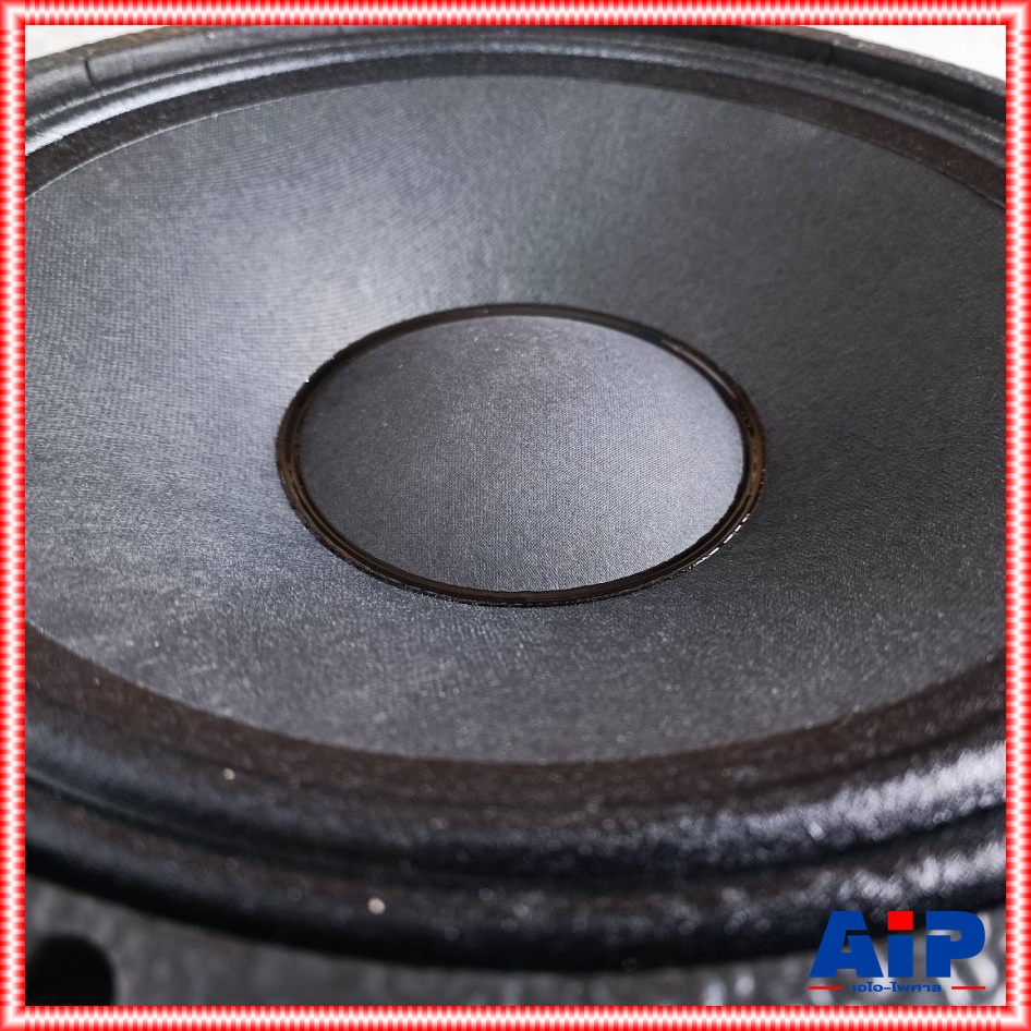 KANE พริกขี้หนู ECO ลำโพง12นิ้ว ดอกตู้ลำโพง ดอกลำโพงกลางแจ้ง ดอกลำโพง12นิ้ว500วัตต์ คาเน่ รุ่น 12พริกขี้หนู เอไอ-ไพศาล