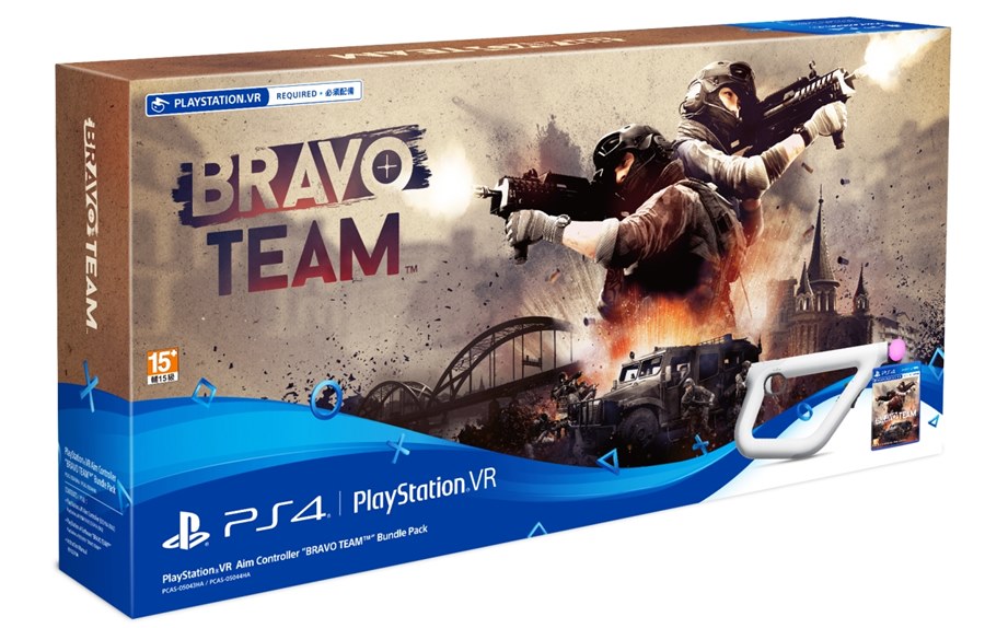PS4: Bravo Team: Aim Controller Bundle (R3)