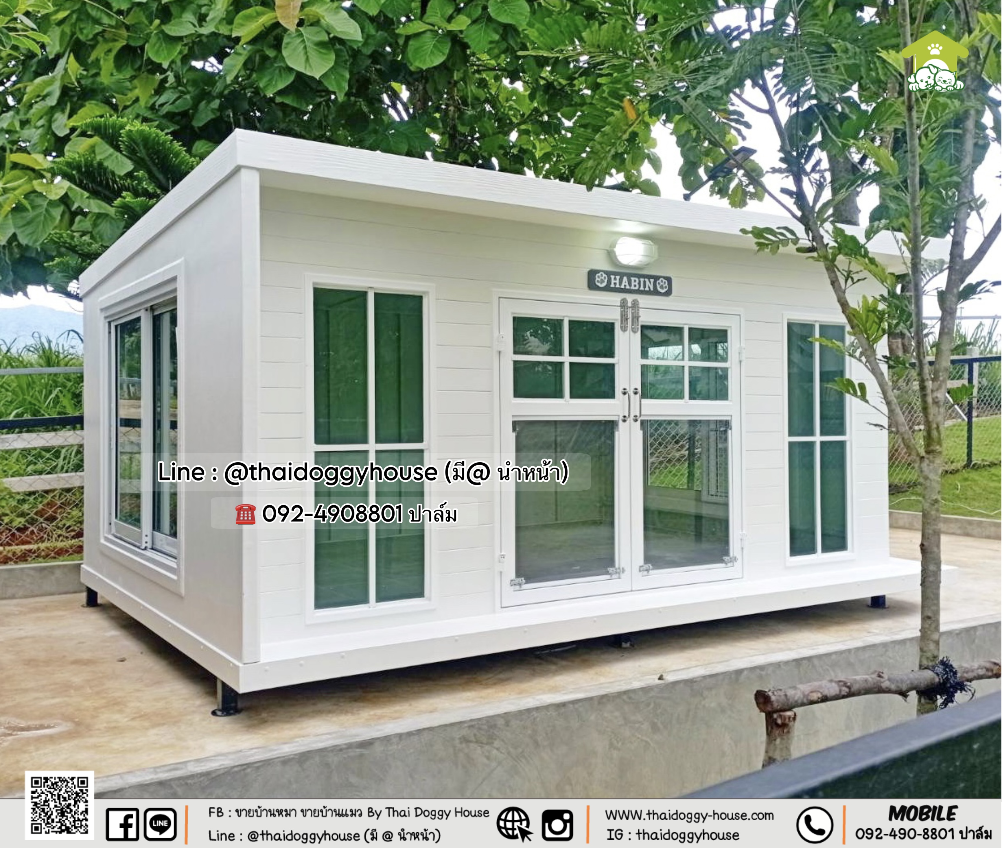 🏡🌦️บ้านหมา บ้านแมว 𝐓𝐡𝐚𝐢 𝐝𝐨𝐠𝐠𝐲 𝐡𝐨𝐮𝐬𝐞 แบบติดแอร์ได้