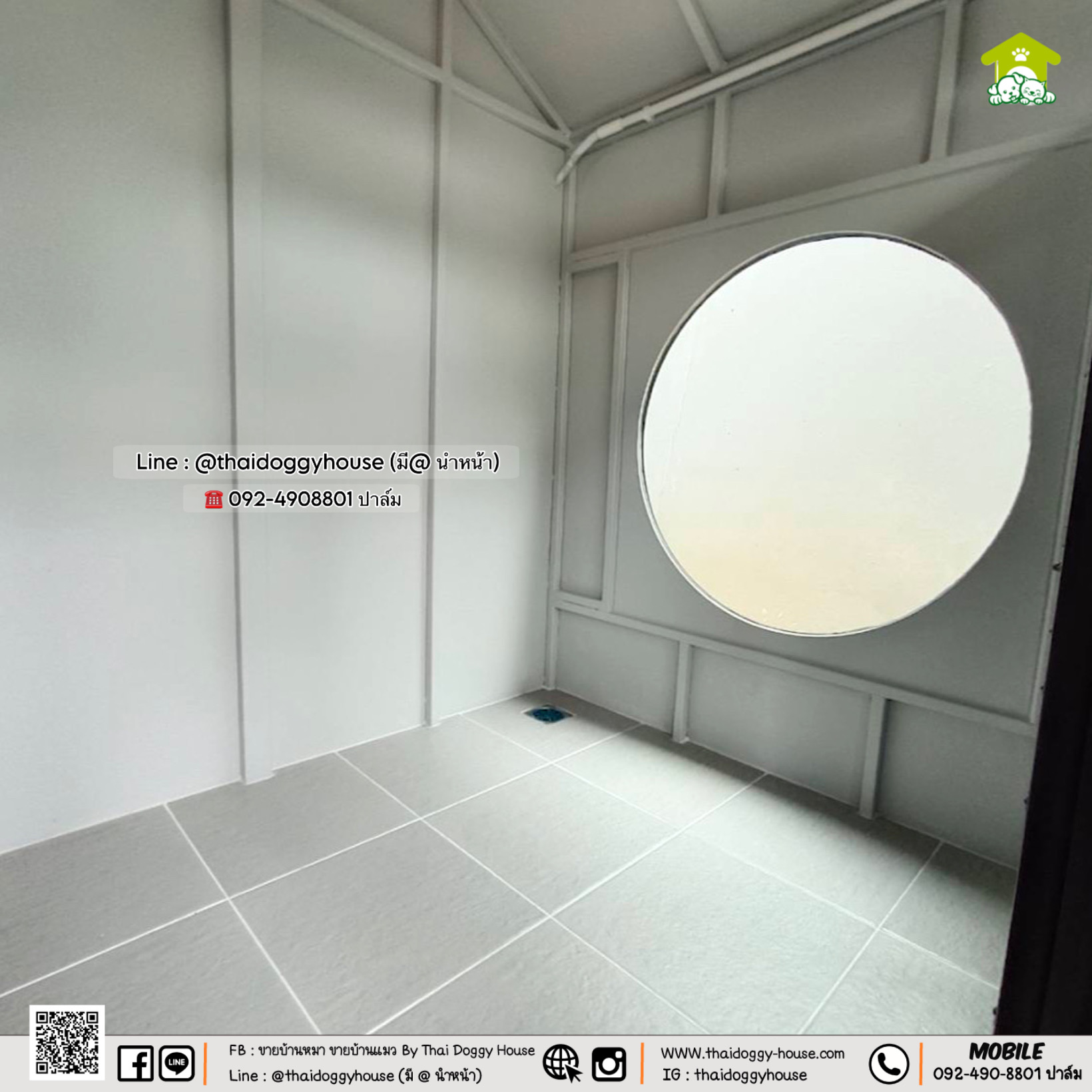 🏡🎀💗 บ้านหมา บ้านแมว บ้านสัตว์เลี้ยง 𝐓𝐡𝐚𝐢 𝐝𝐨𝐠𝐠𝐲 𝐡𝐨𝐮𝐬𝗲 💗🎀🏡 ✨