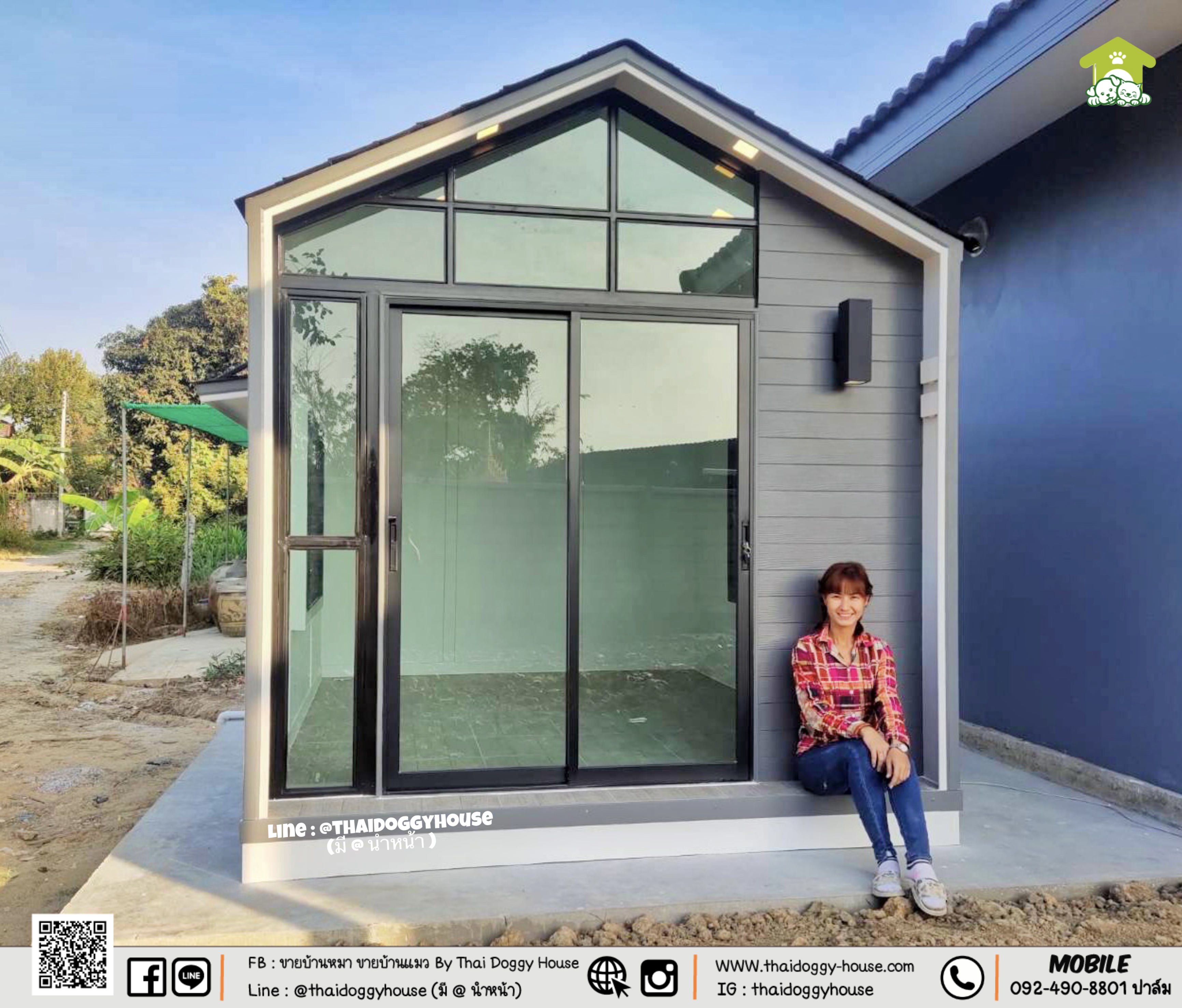 บ้านหมา บ้านแมว " 𝐍𝐎𝐑𝐃𝐈𝐂 𝐒𝐓𝐘𝐋𝐄 " บ้านดีไซน์สวย เรียบง่าย เป็นกระจกช่วยเพิ่มแสงสว่าง หลังคาทรงจั่วสูง ภายในโปร่งโล่ง สบาย