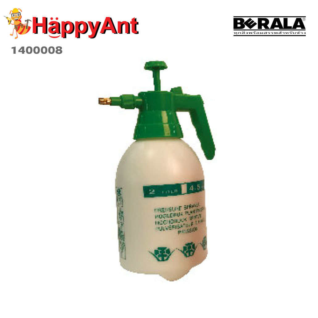 1400008 เครื่องฉีดน้ำแรงดันสูงสำหรับสวน 2L