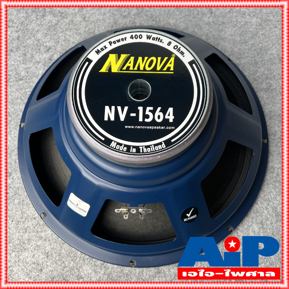 1ดอก ดอกลำโพง15นิ้ว NANOVA NV1564 ลำโพง15นิ้ว โครงเหล็กปั้ม NV 1564 ลำโพง NV-1564 ซับเบส15นิ้ว ซับ15นิ้ว NA NOVA นาโนว่า เอไอ-ไพศาล