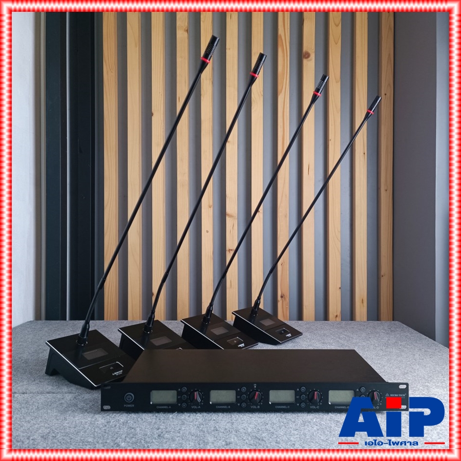 MICROTECH MT-444D ไมค์ลอยตั้งโต๊ะ4ตัว ไมค์ประชุมไร้สาย ชุด 4 ตัว ย่าน UHF ไมโครเทค ปรับความถี่ได้ MT 444 D MT444D เอไอ-ไพศาล